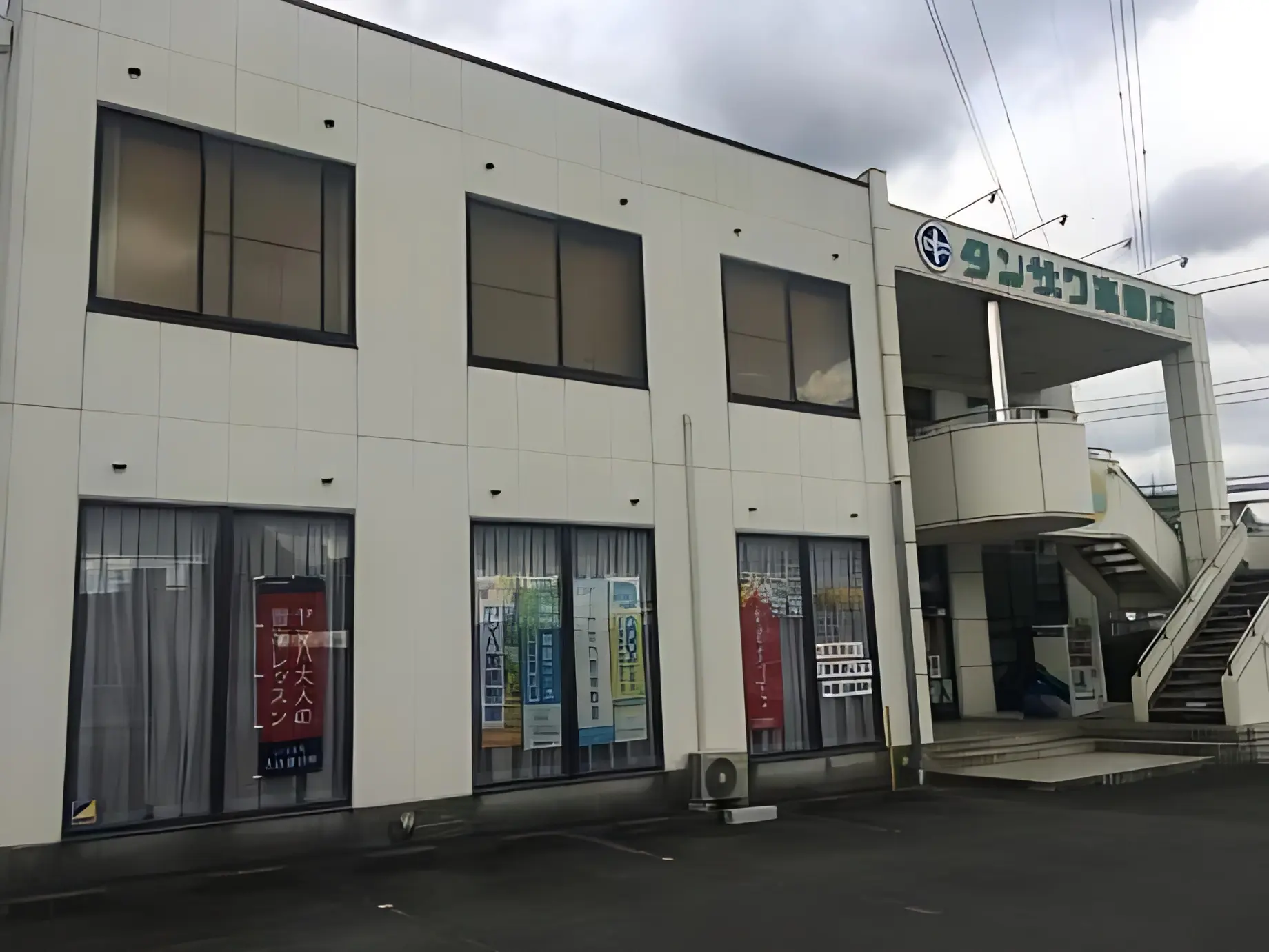 ヤマハ音楽教室 リトミック 吉原センターのサムネイル画像 3