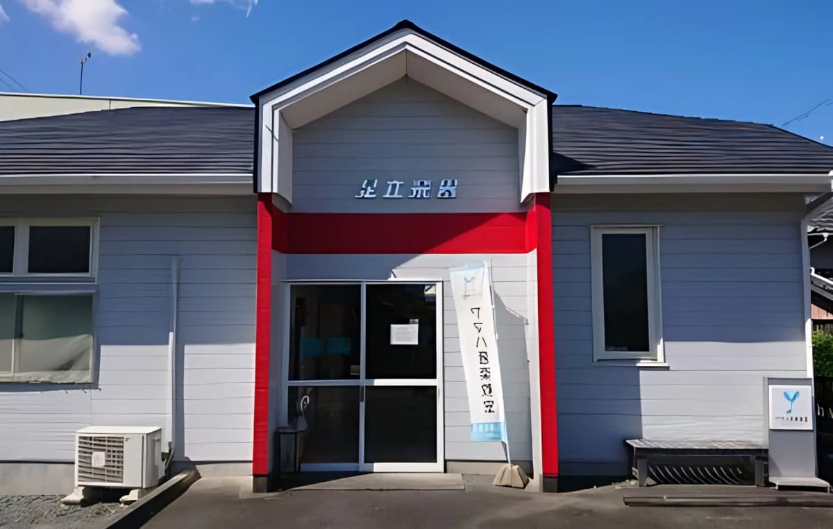 サムネイル画像 5