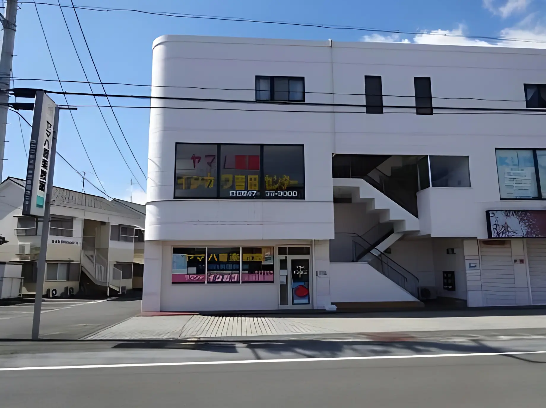 ヤマハ音楽教室 リトミック 吉田センターのサムネイル画像 2