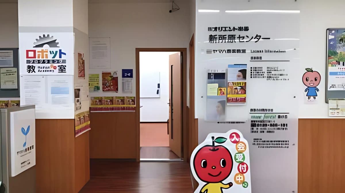 サムネイル画像 4