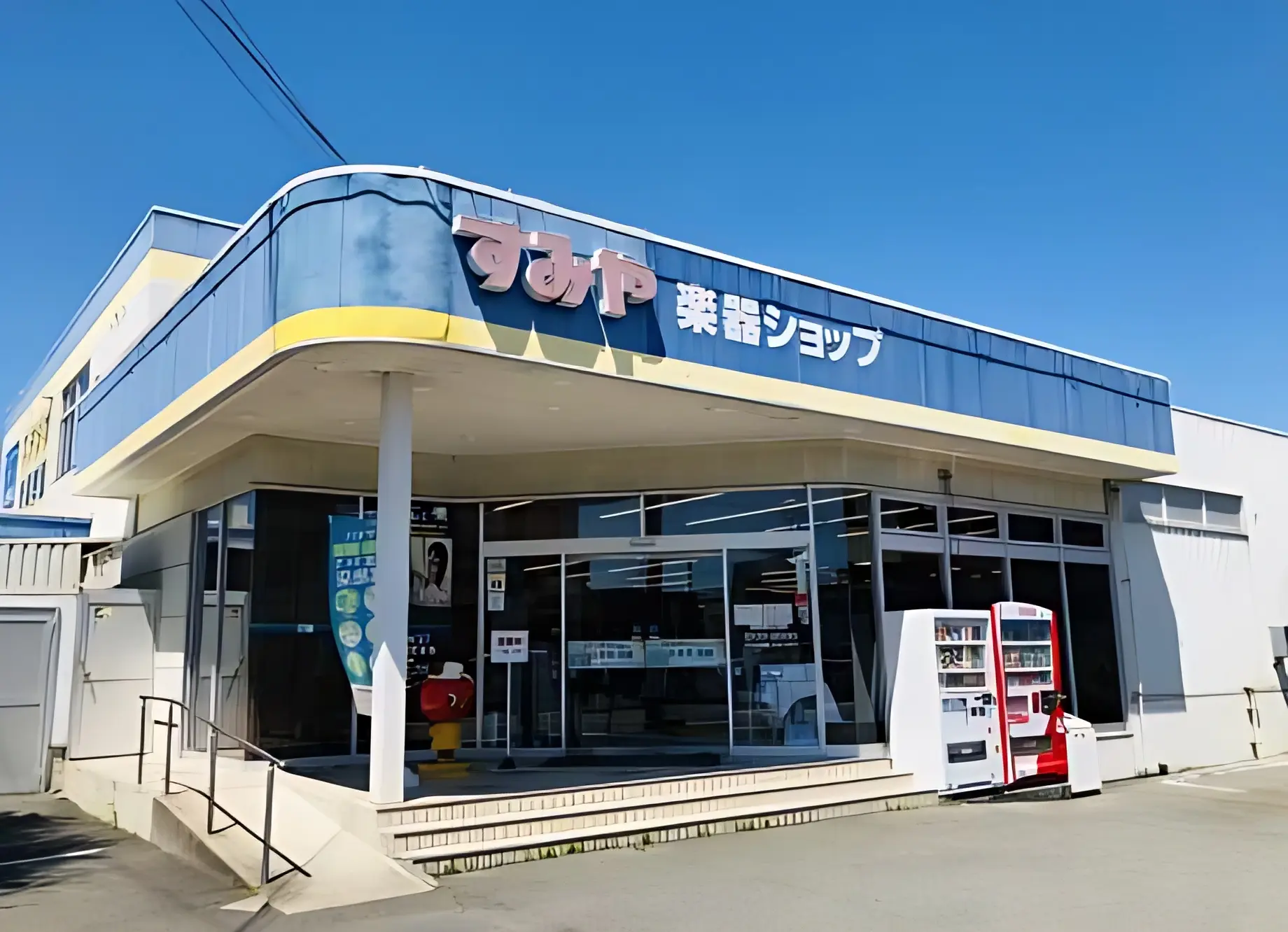 ヤマハ音楽教室 リトミック 沼津バイパスセンターのメイン画像