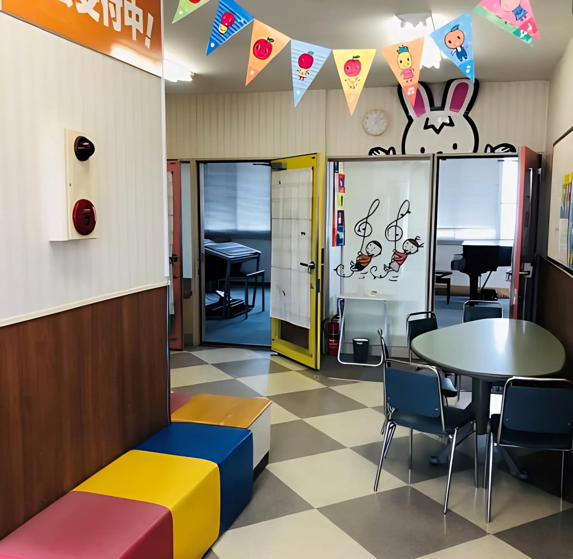 ヤマハ音楽教室 リトミック 沼津バイパスセンターのサムネイル画像 3