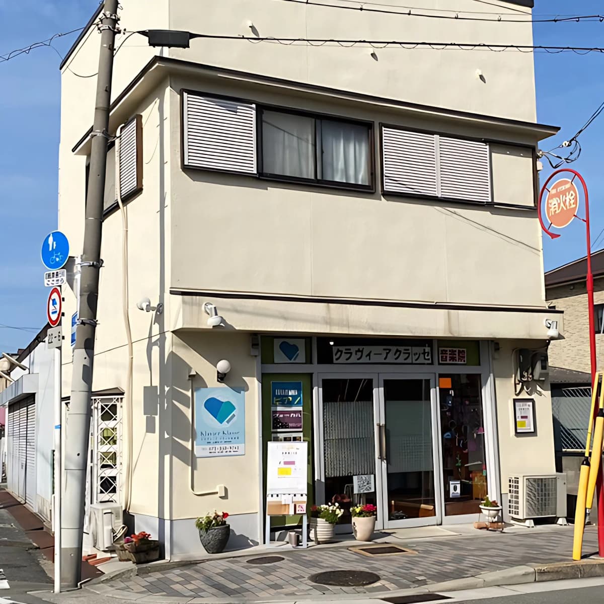 サムネイル画像 3