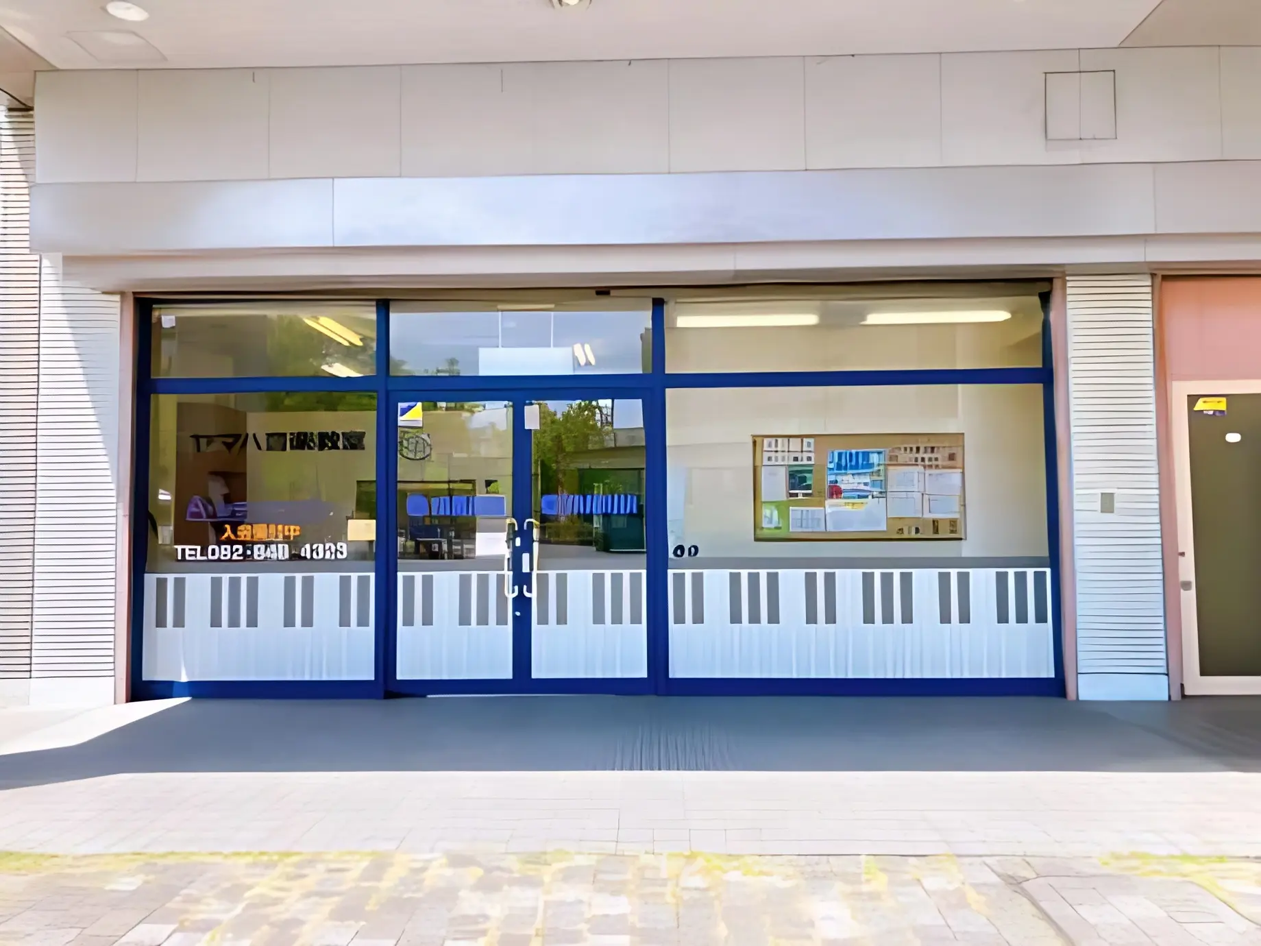 ヤマハ音楽教室 リトミック Ａ.Ｃityセンターのサムネイル画像 2