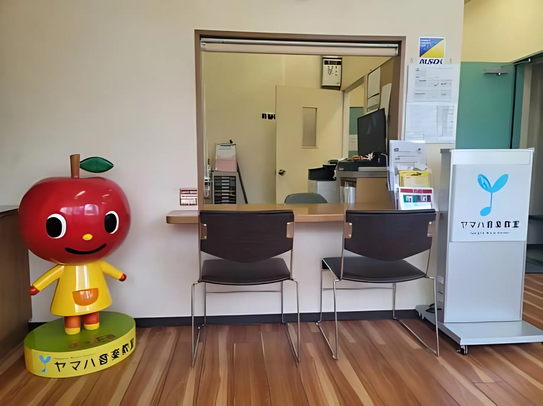 ヤマハ音楽教室 リトミック Ａ.Ｃityセンターのサムネイル画像 3