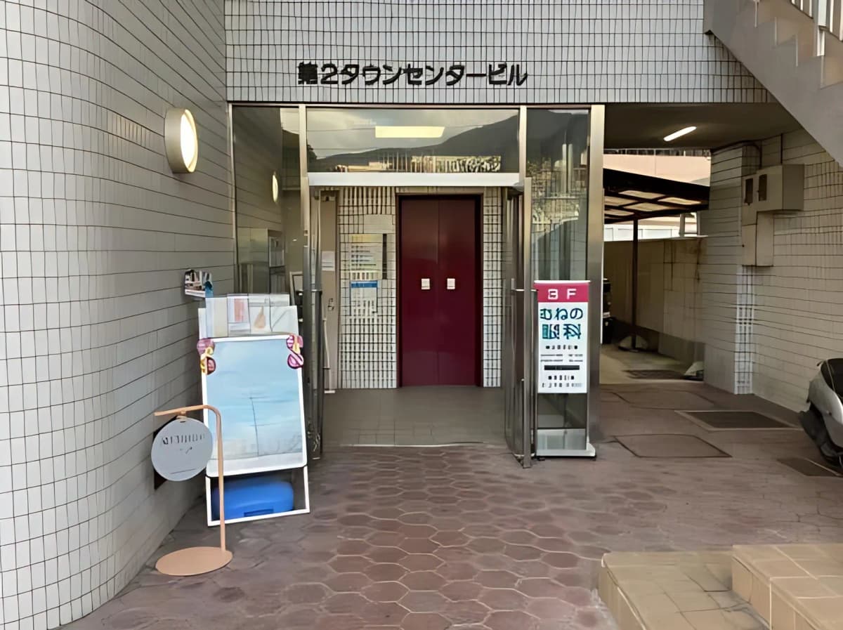 サムネイル画像 5