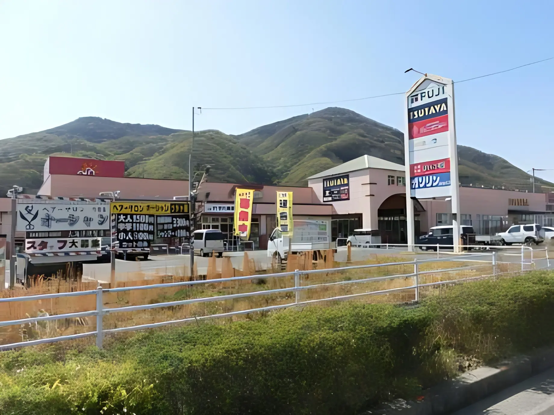 ヤマハ音楽教室 リトミック 竹原センターのサムネイル画像 2