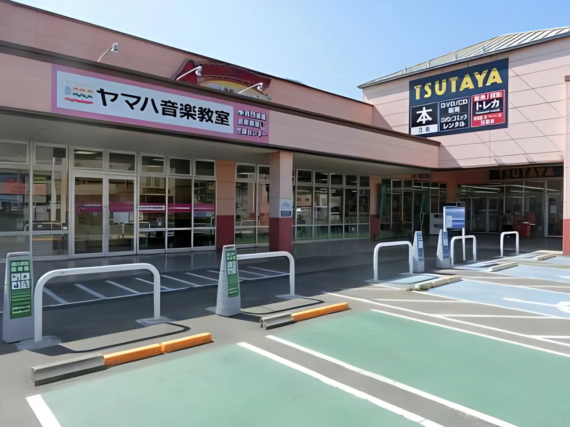 ヤマハ音楽教室 リトミック 竹原センターのサムネイル画像 3