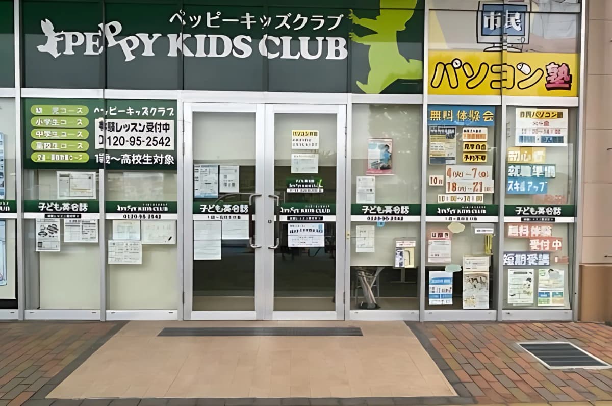 サムネイル画像 3