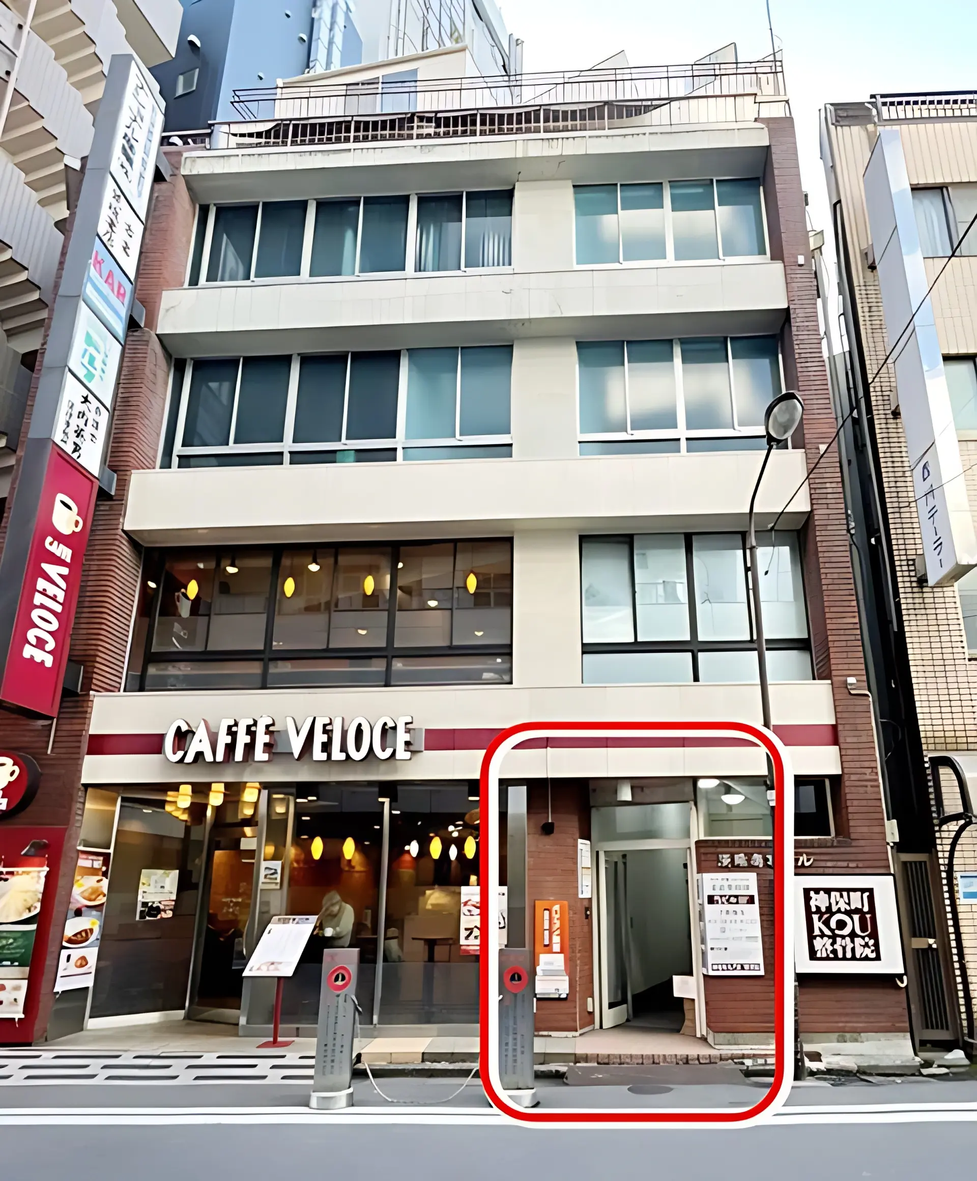 STAR Programming SCHOOL ロボット・プログラミング教室 神保町駅前教室のサムネイル画像 2