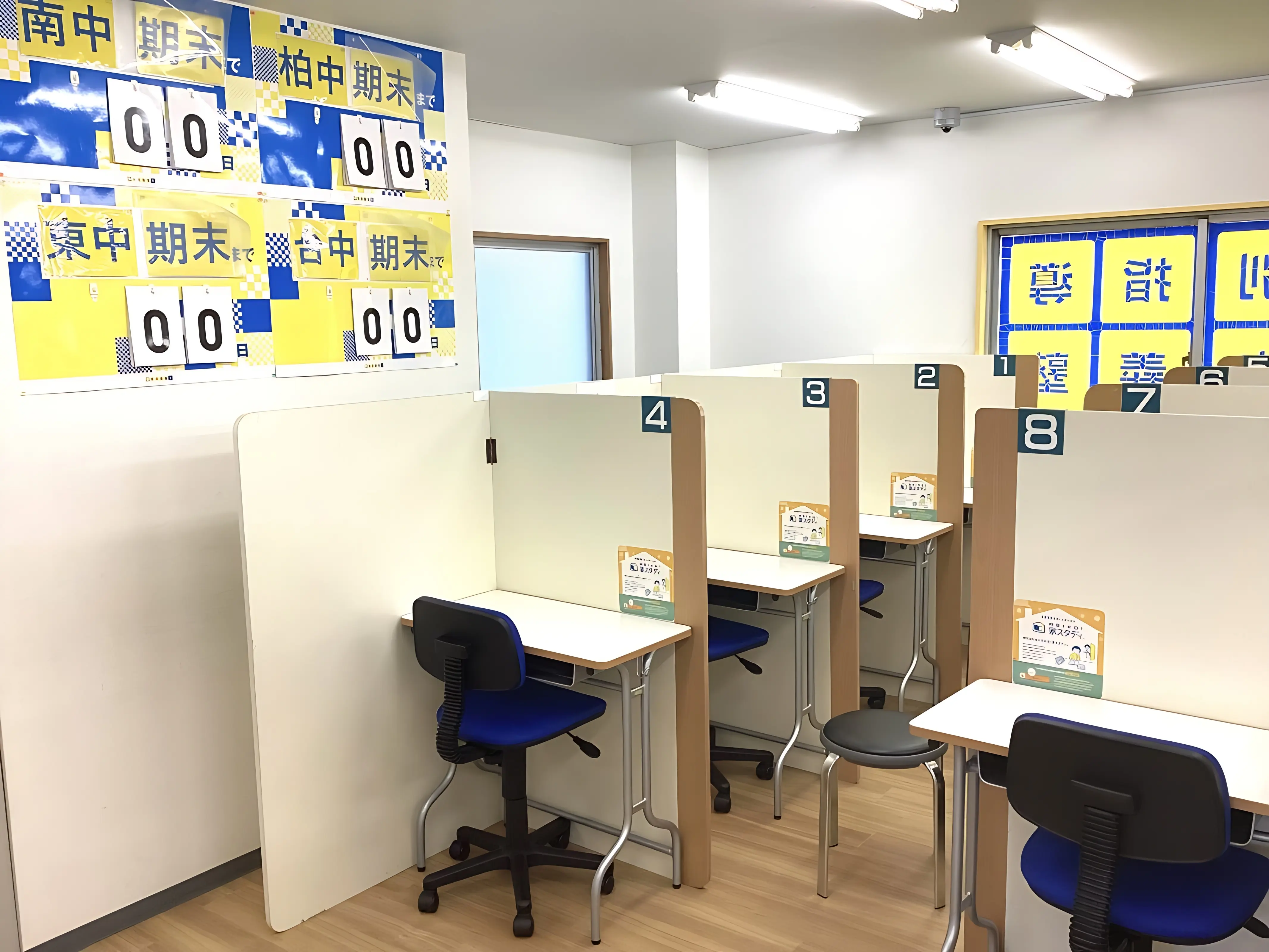 MEIKO CODELABO ロボット・プログラミング教室 さがみ野駅前教室のメイン画像