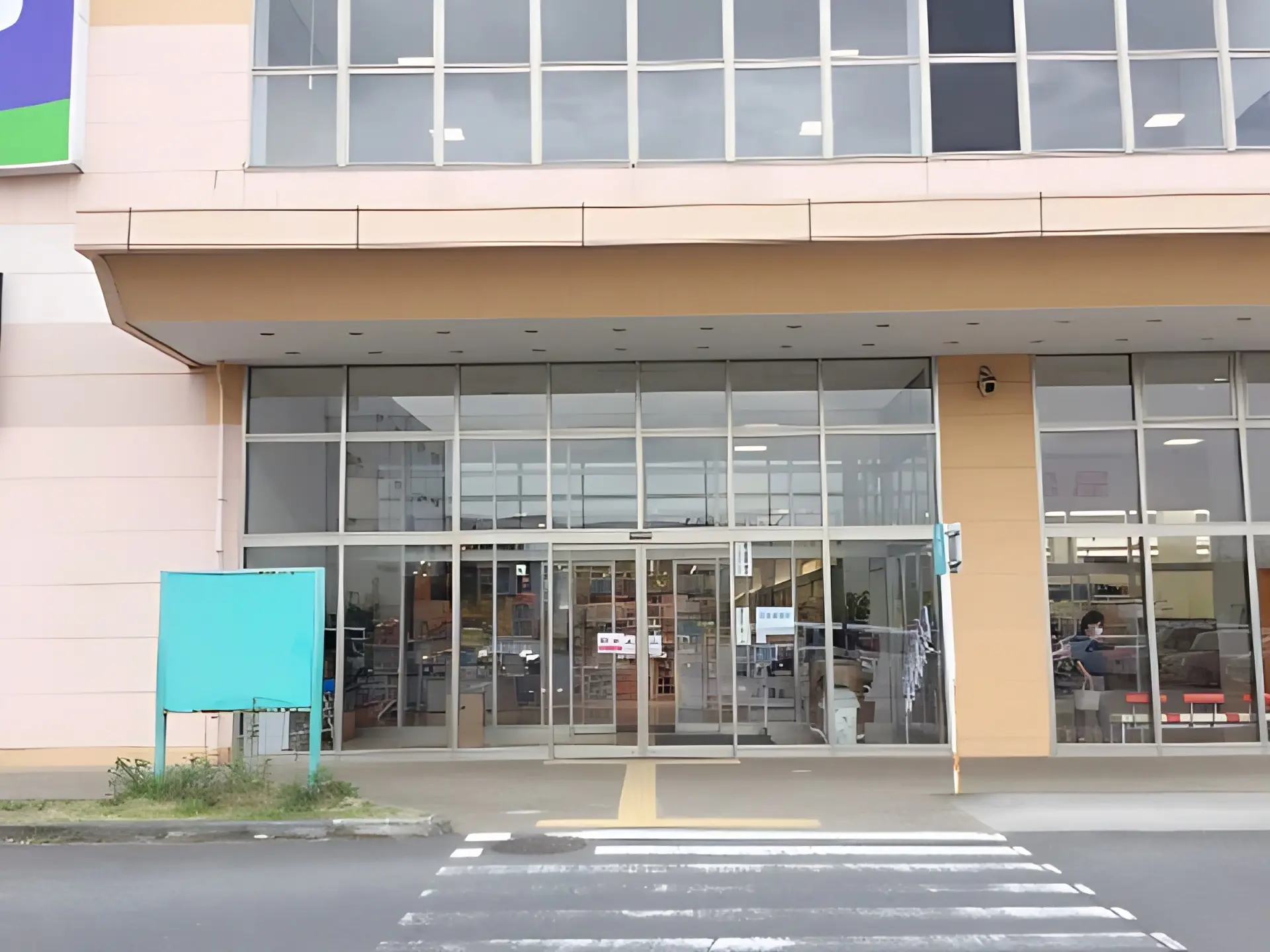 STAR Programming SCHOOL ロボット・プログラミング教室 ノジマ鴨宮教室のメイン画像