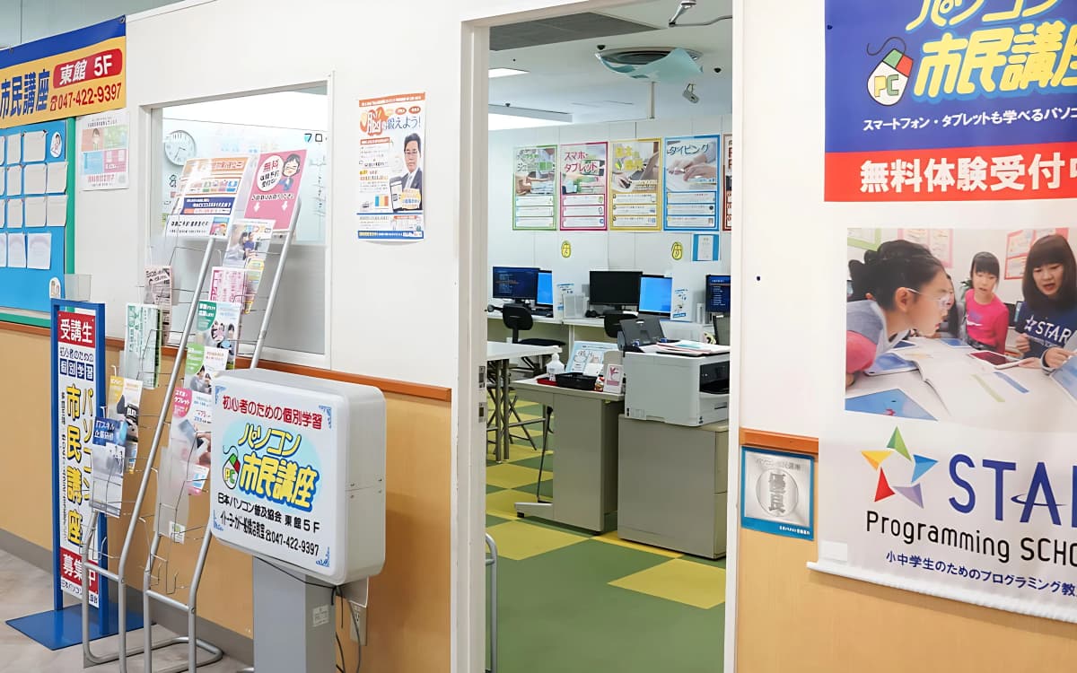 サムネイル画像 3