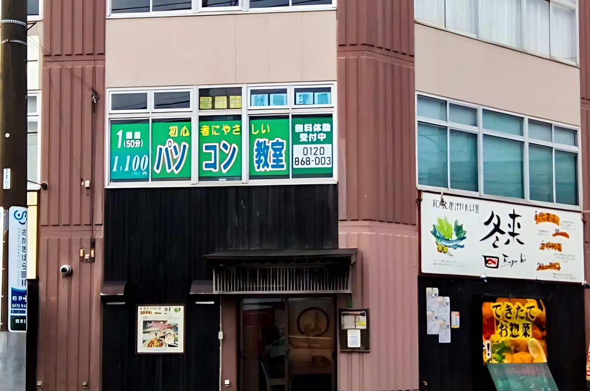 サムネイル画像 3