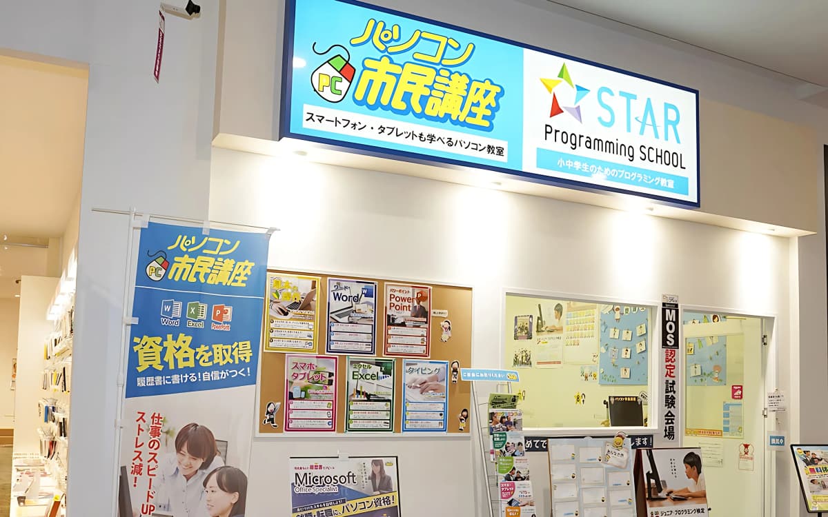 サムネイル画像 5