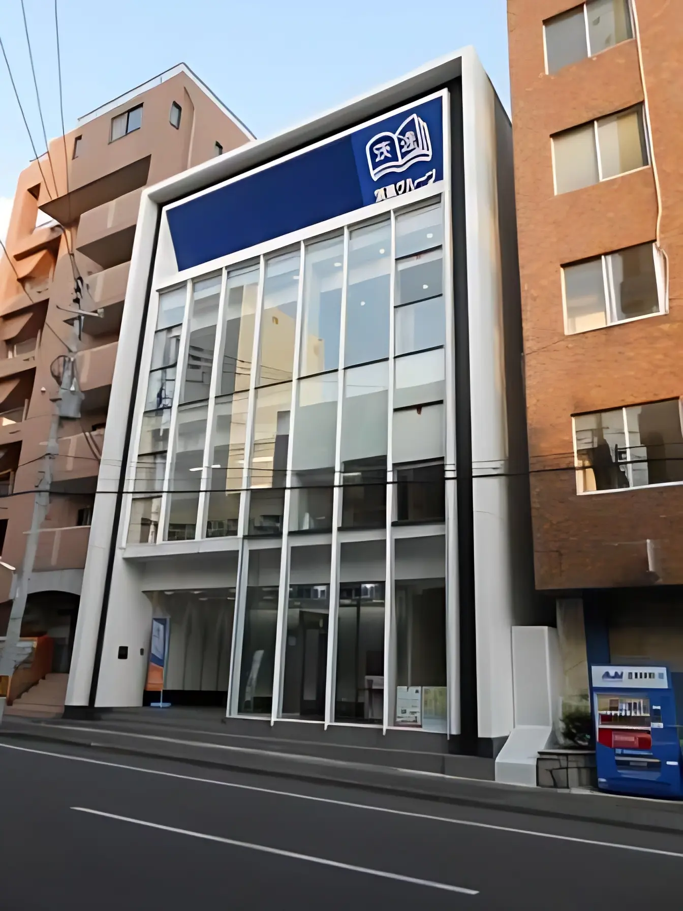 茨進 ロボット・プログラミング教室 水戸駅前校２号館のメイン画像