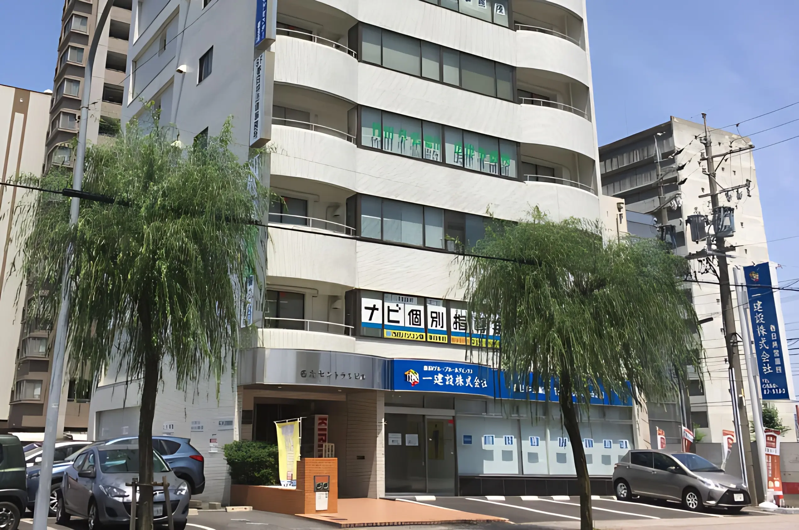 市民パソコン塾 春日井校のメイン画像