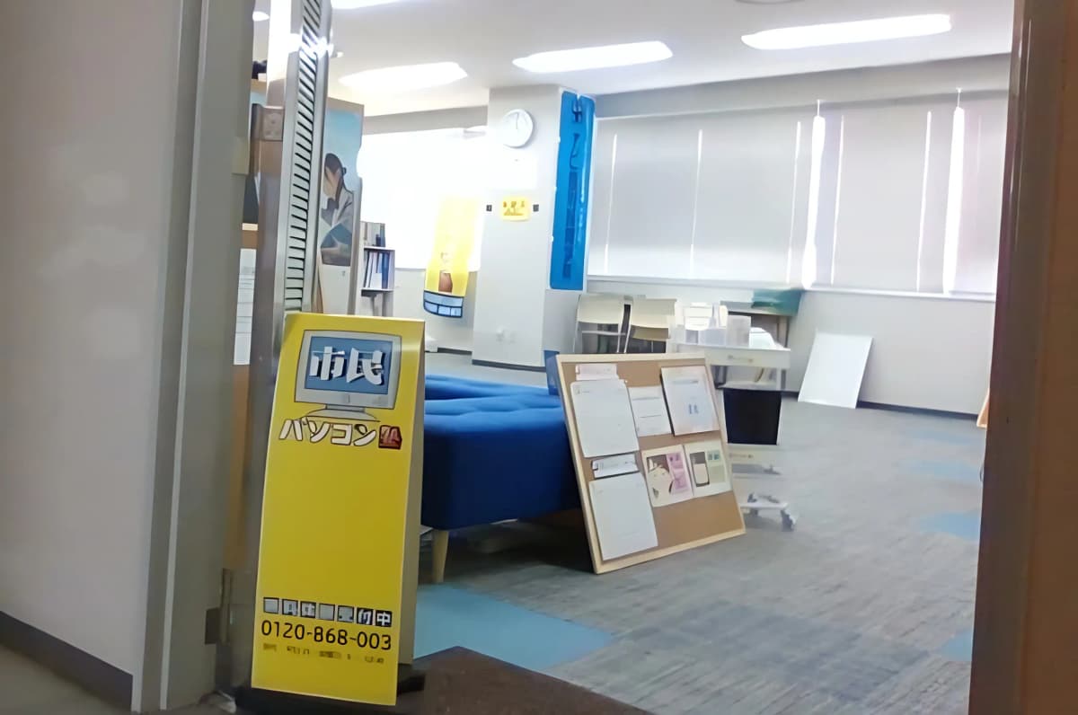 サムネイル画像 4