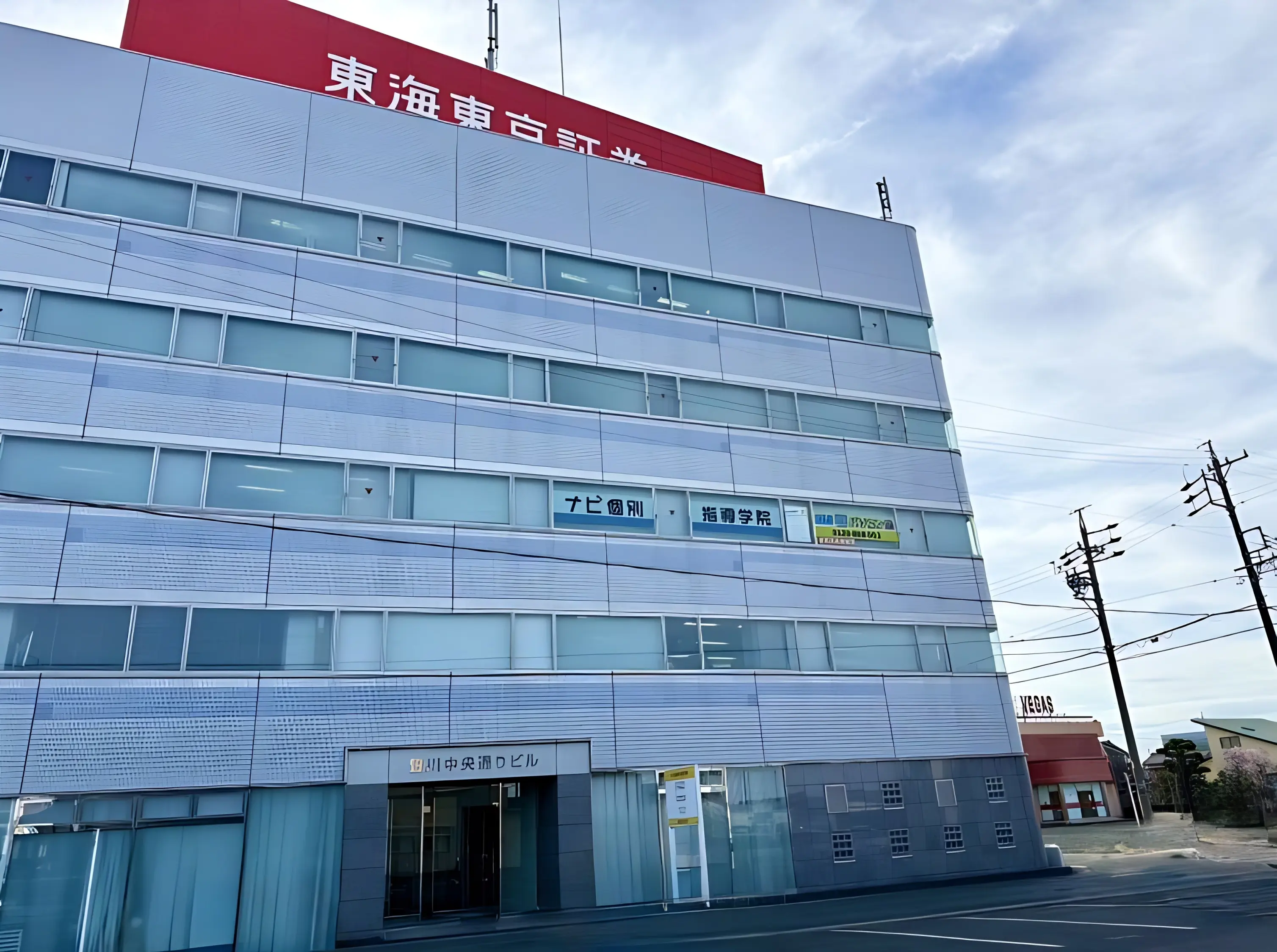 市民パソコン塾 豊川校のサムネイル画像 5