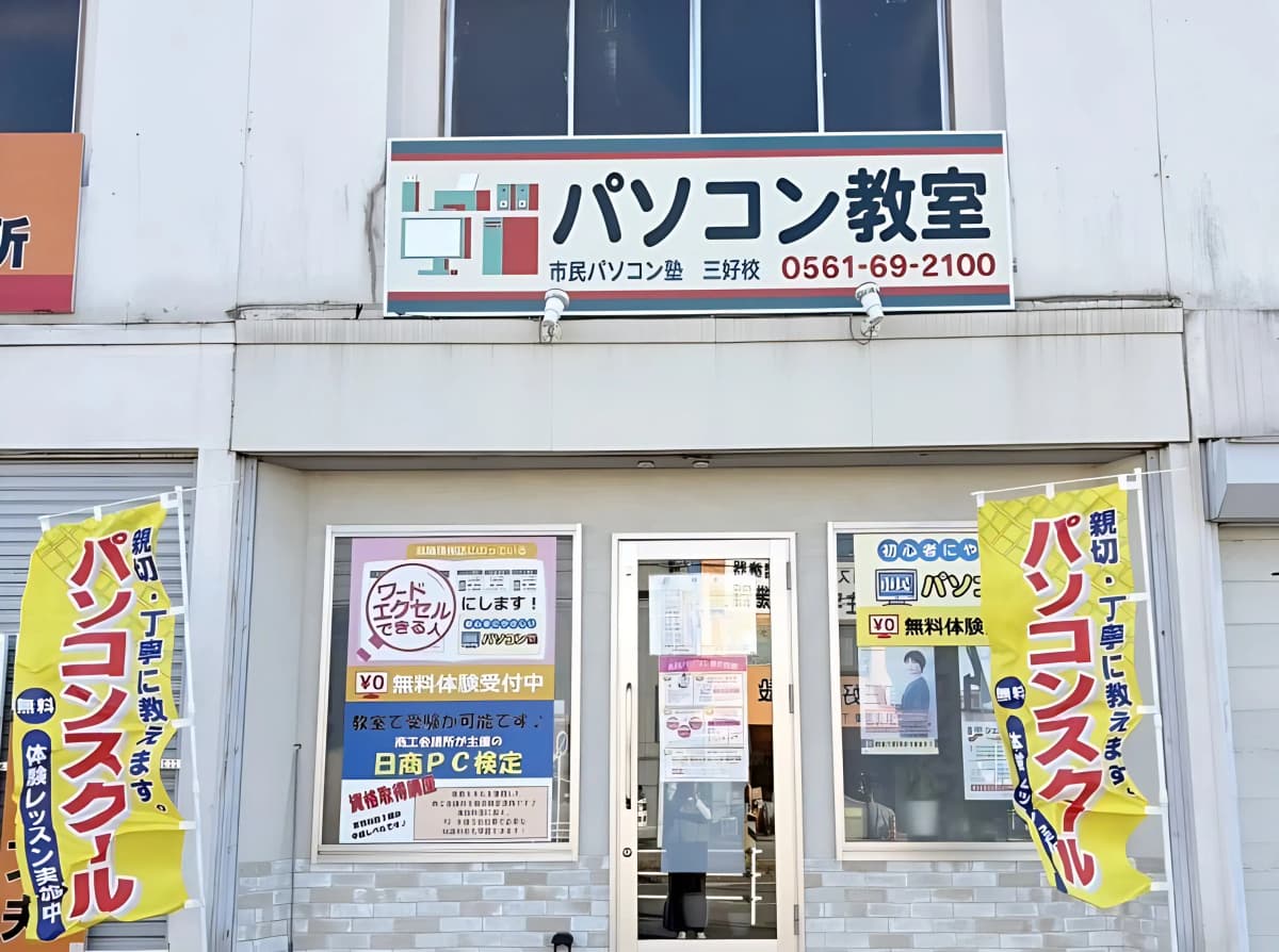 サムネイル画像 4