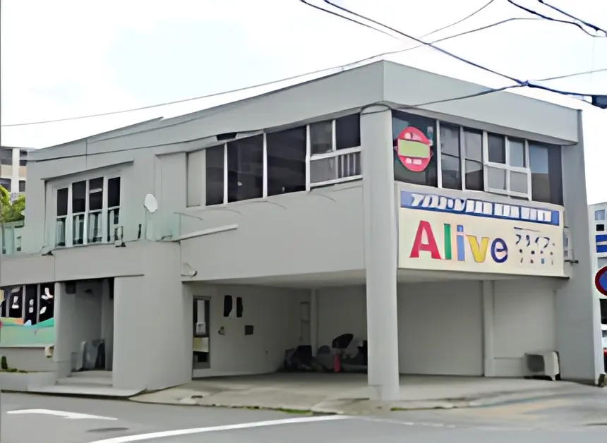 Tech Global School(テックグローバルスクール) 東校のメイン画像
