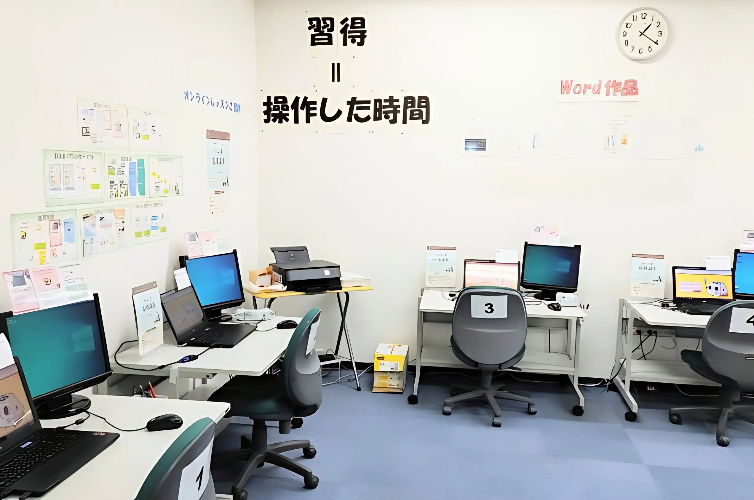 市民パソコン塾 ロボット・プログラミング教室 藤が丘校のサムネイル画像 2