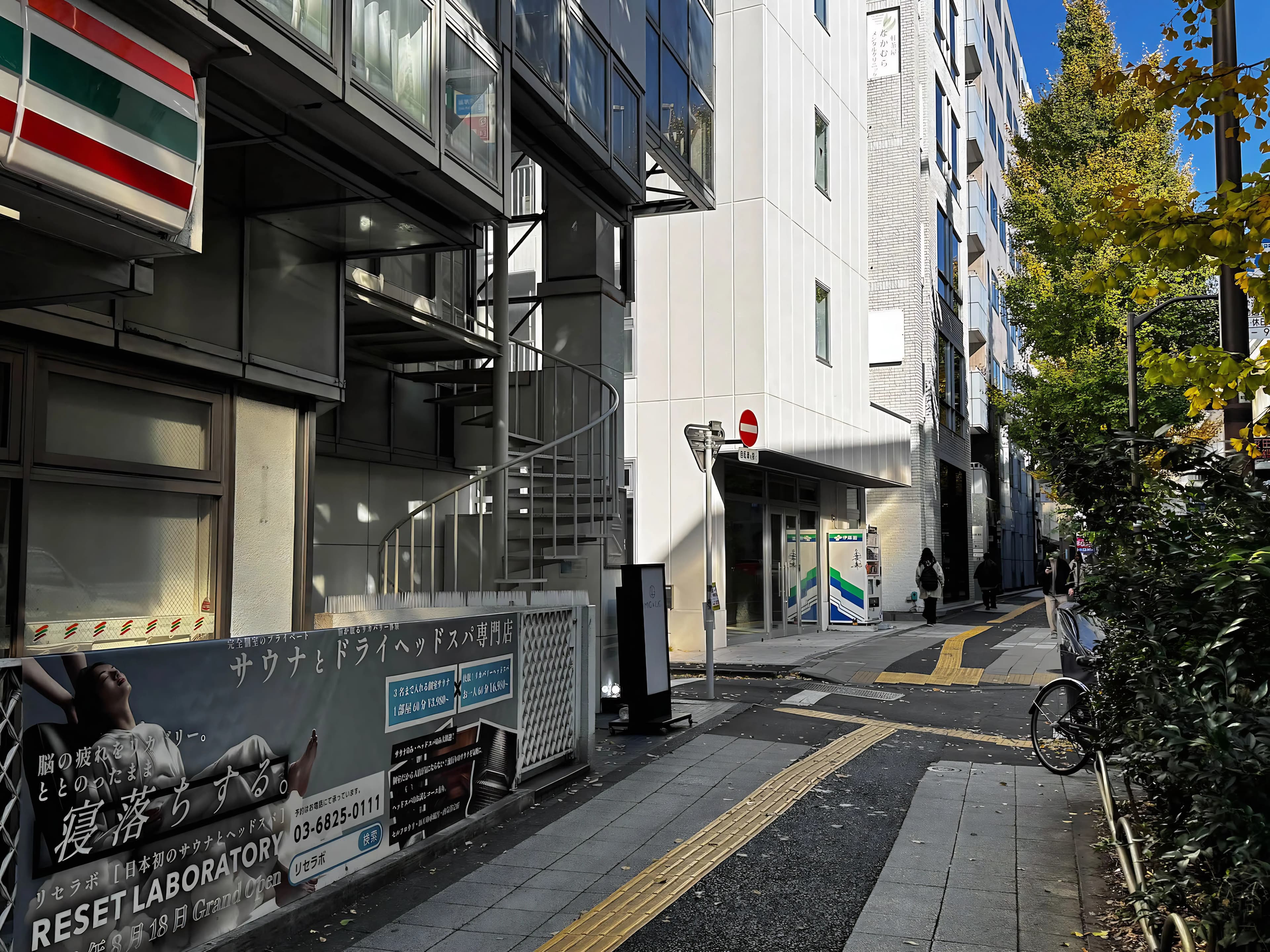 LITALICOワンダー 三軒茶屋 プログラミング ロボット デジタルファブリケーションのメイン画像