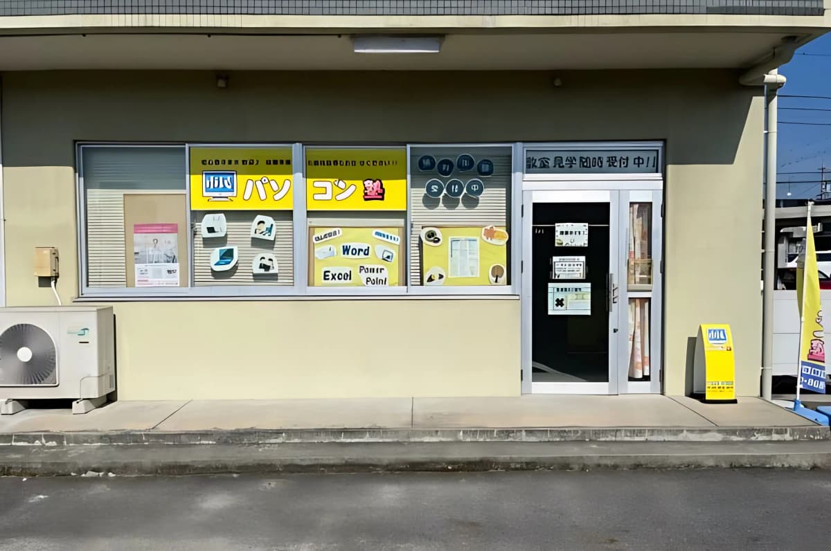 サムネイル画像 3