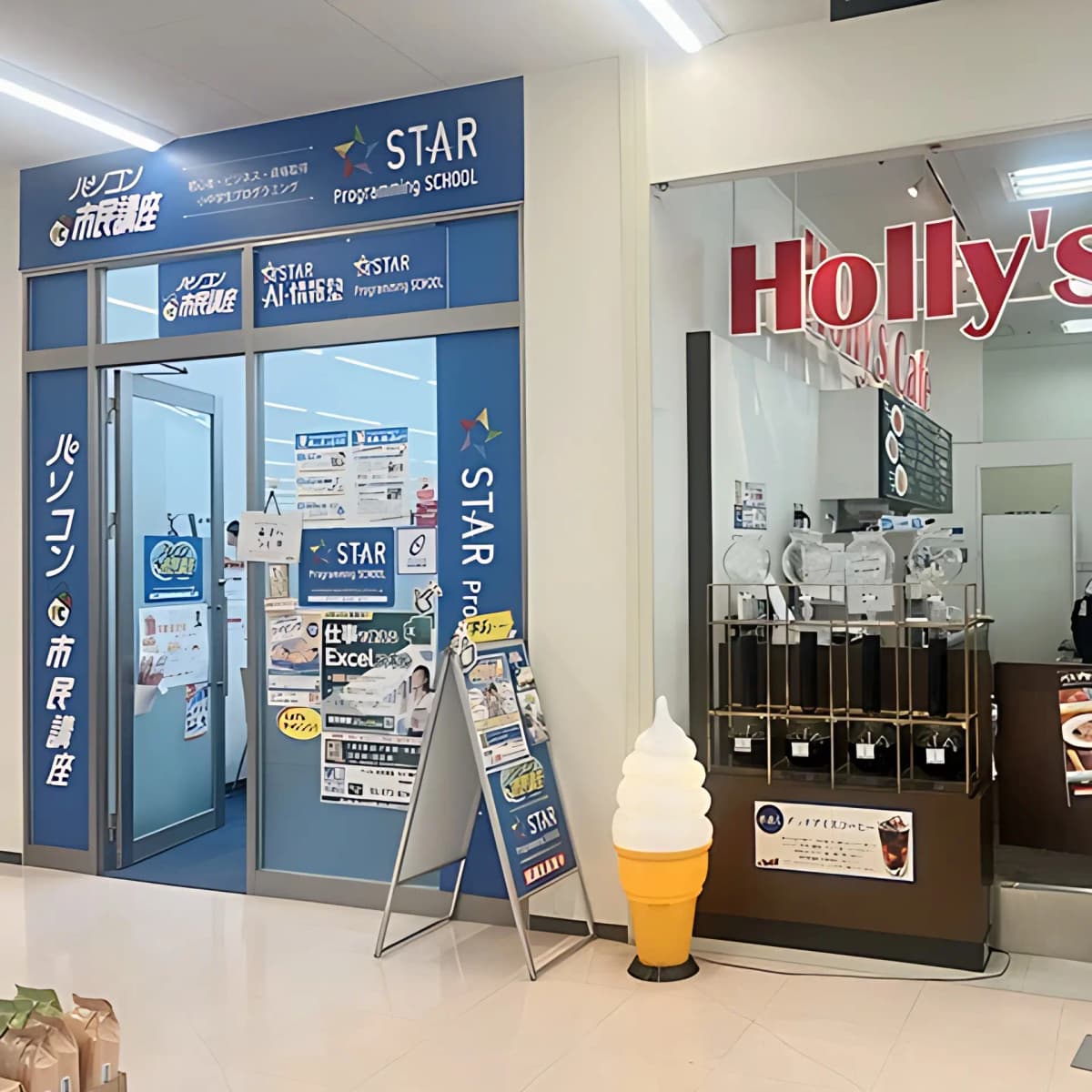 サムネイル画像 3