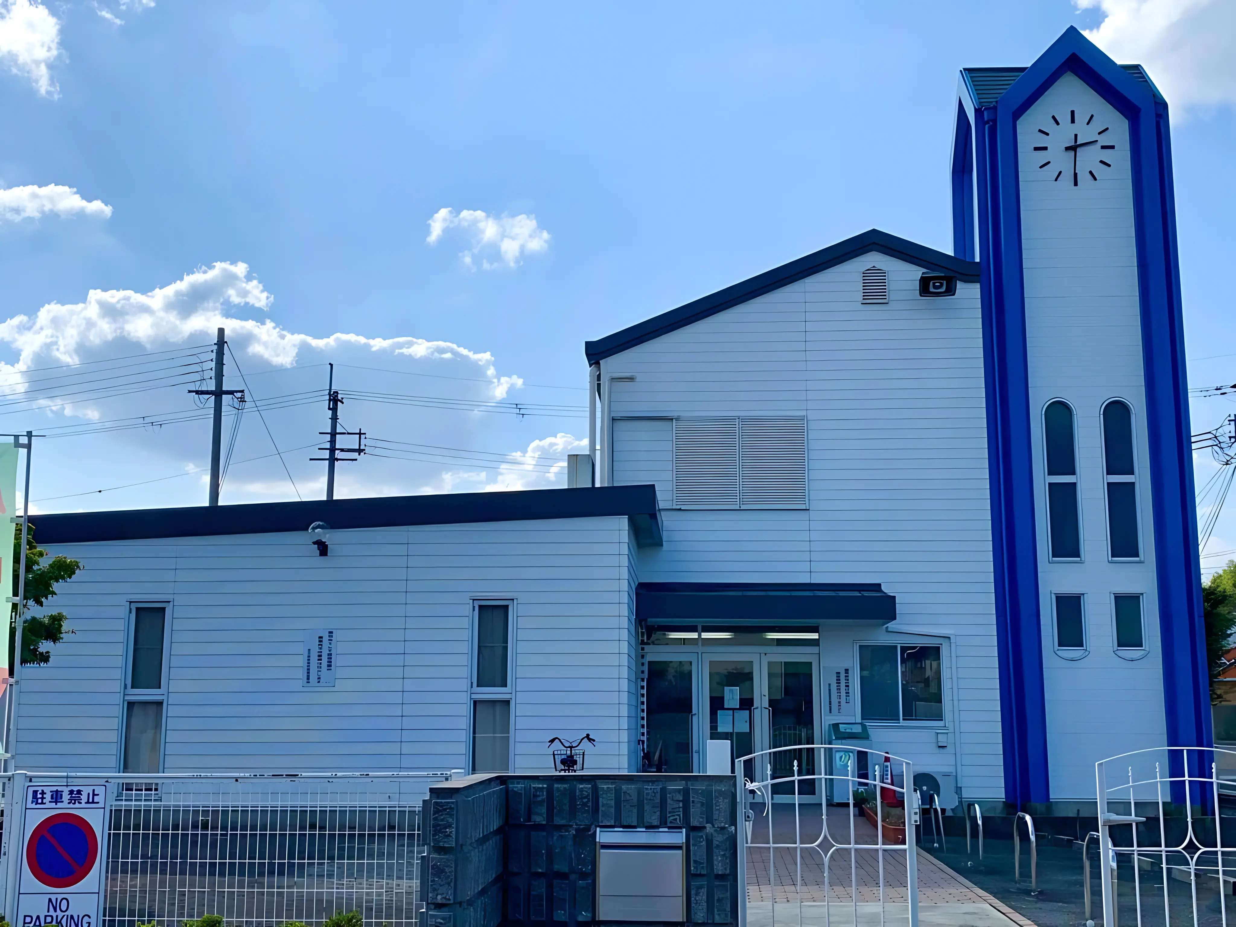 エヌキッズ ロボット・プログラミング教室 北大和自治会館教室のサムネイル画像 3