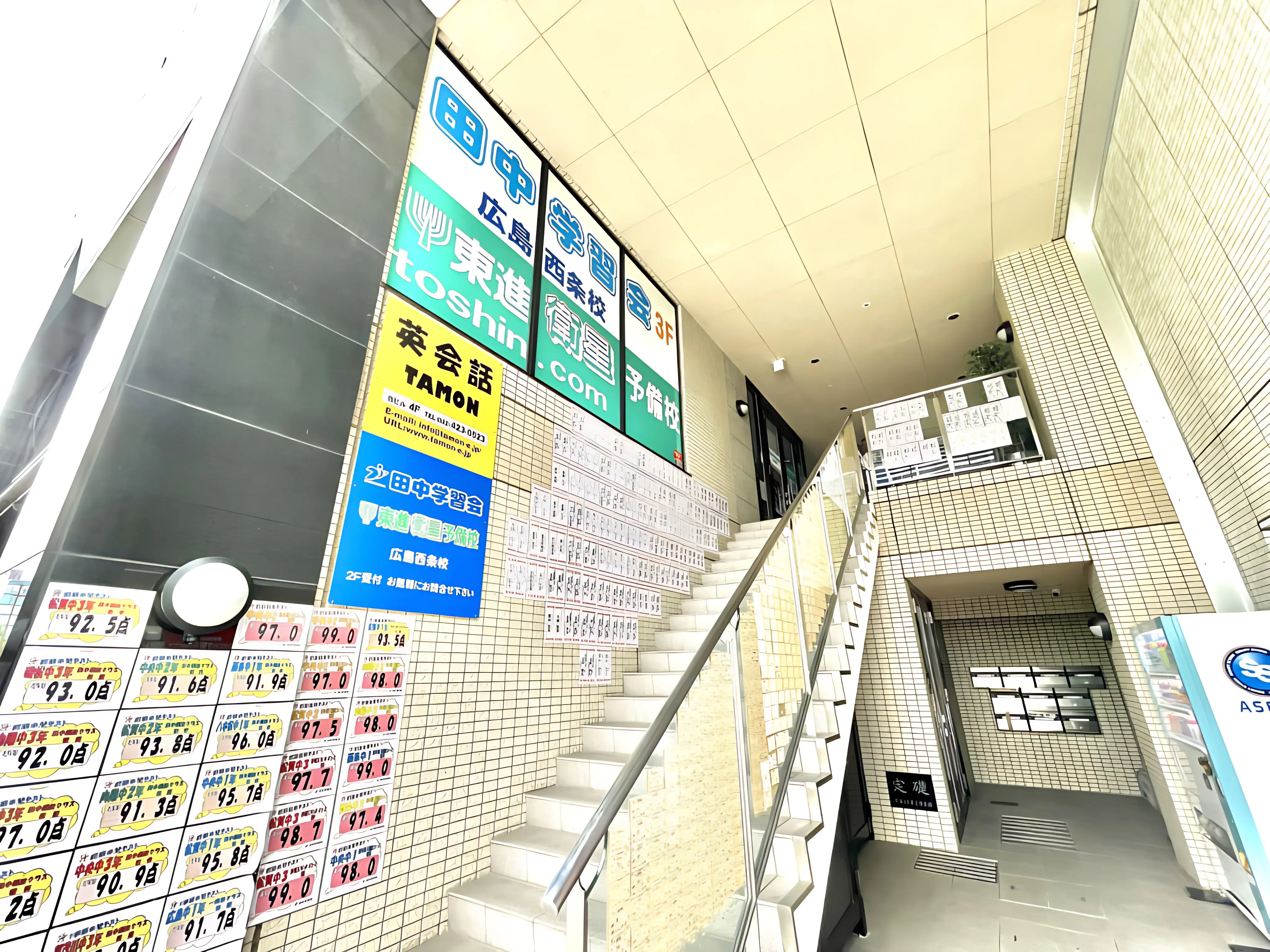 プロクラ ロボット・プログラミング教室 田中学習会 広島西条校のサムネイル画像 4