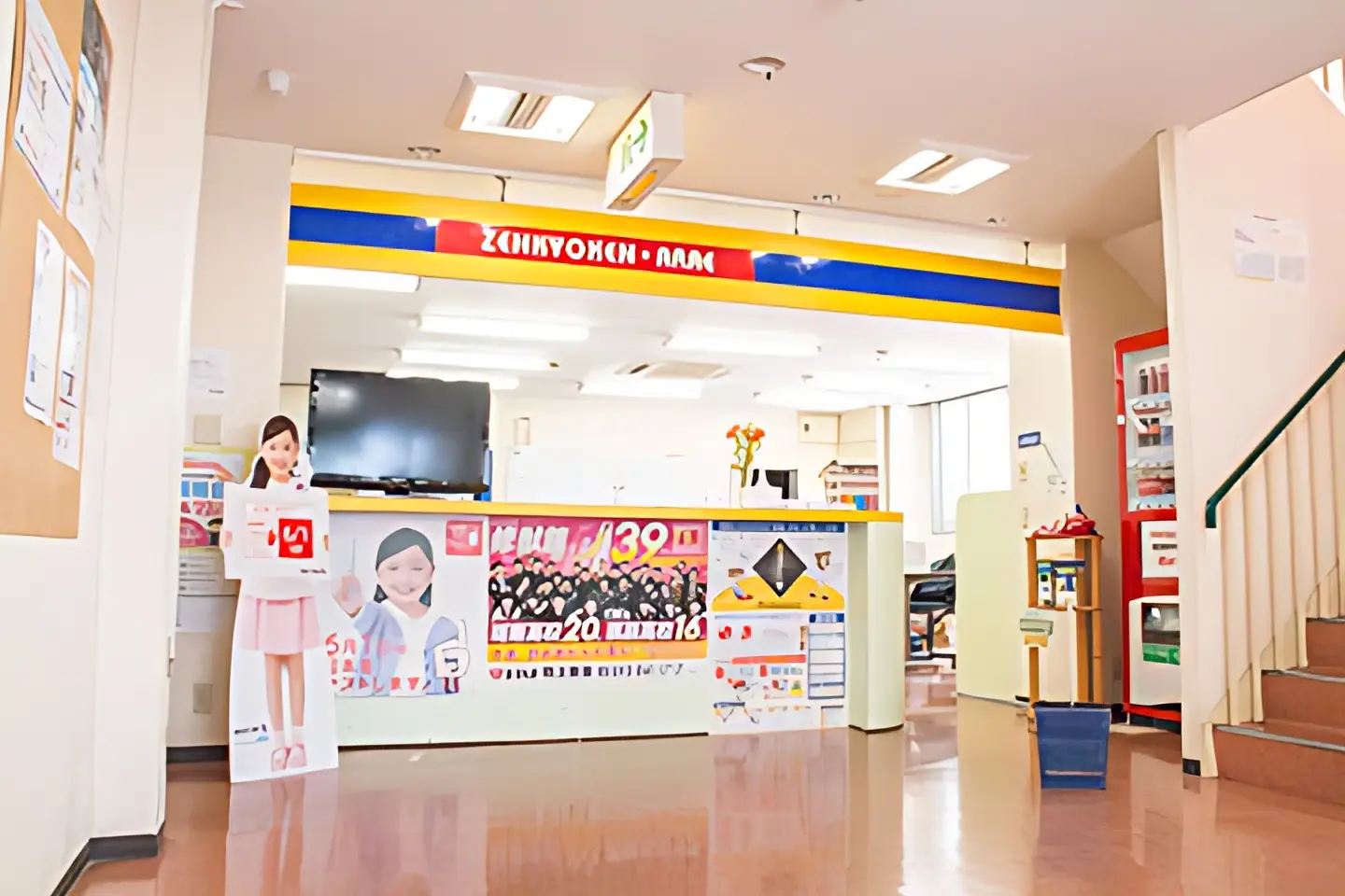 サムネイル画像 3