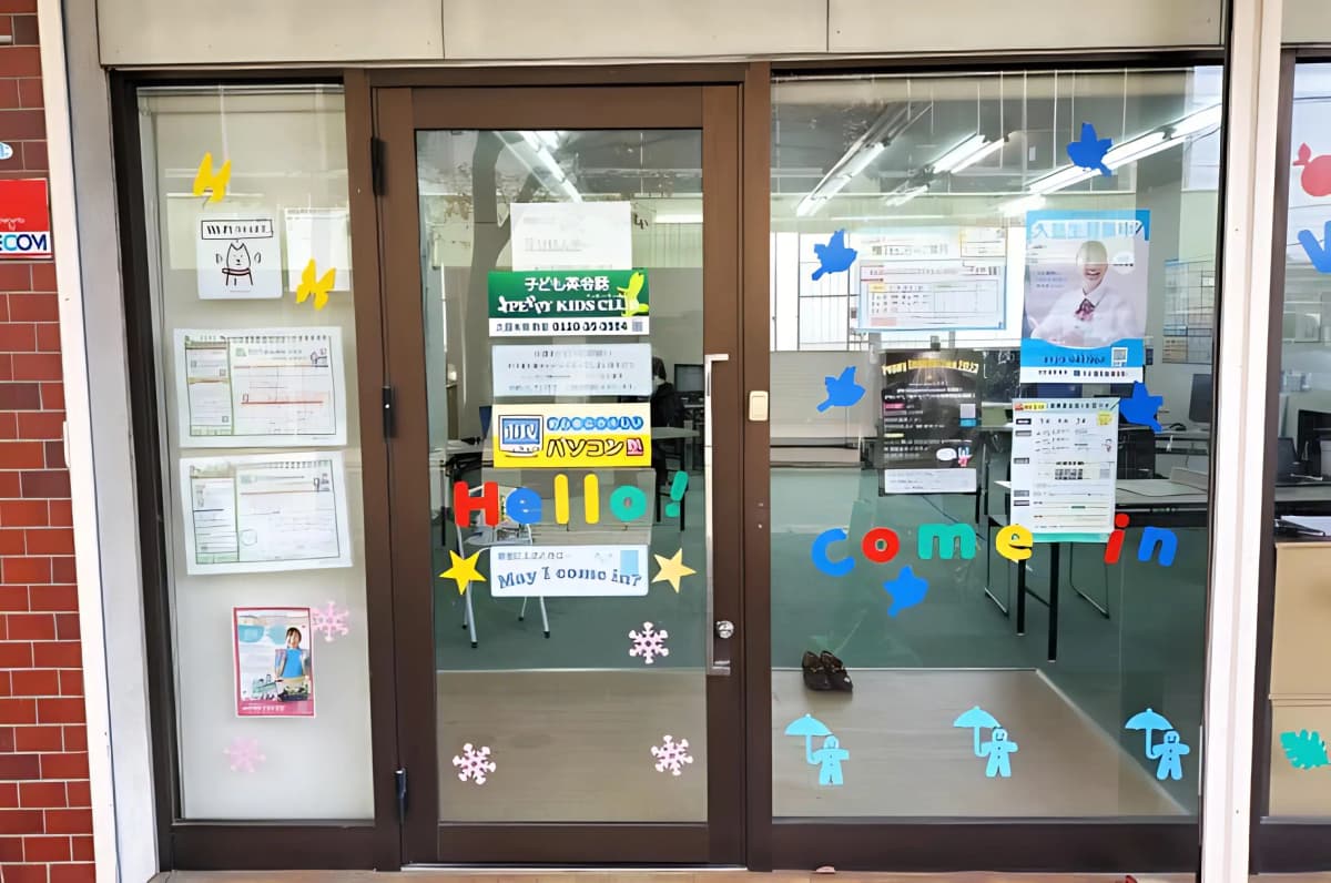 サムネイル画像 3