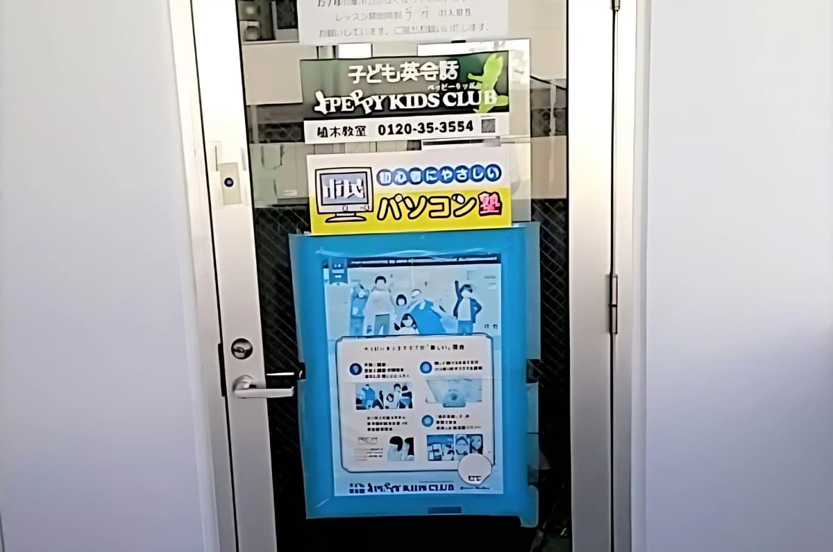 サムネイル画像 3