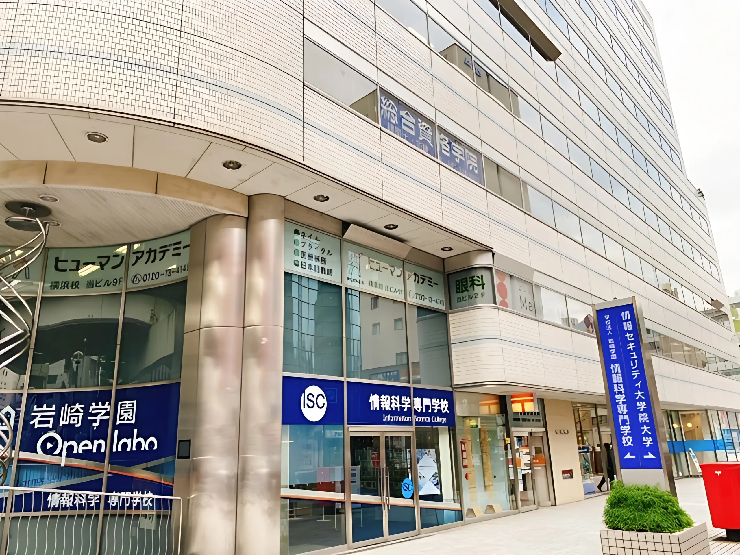 ヒューマンアカデミー サイエンスゲーツ ヒューマンアカデミー横浜校教室のメイン画像