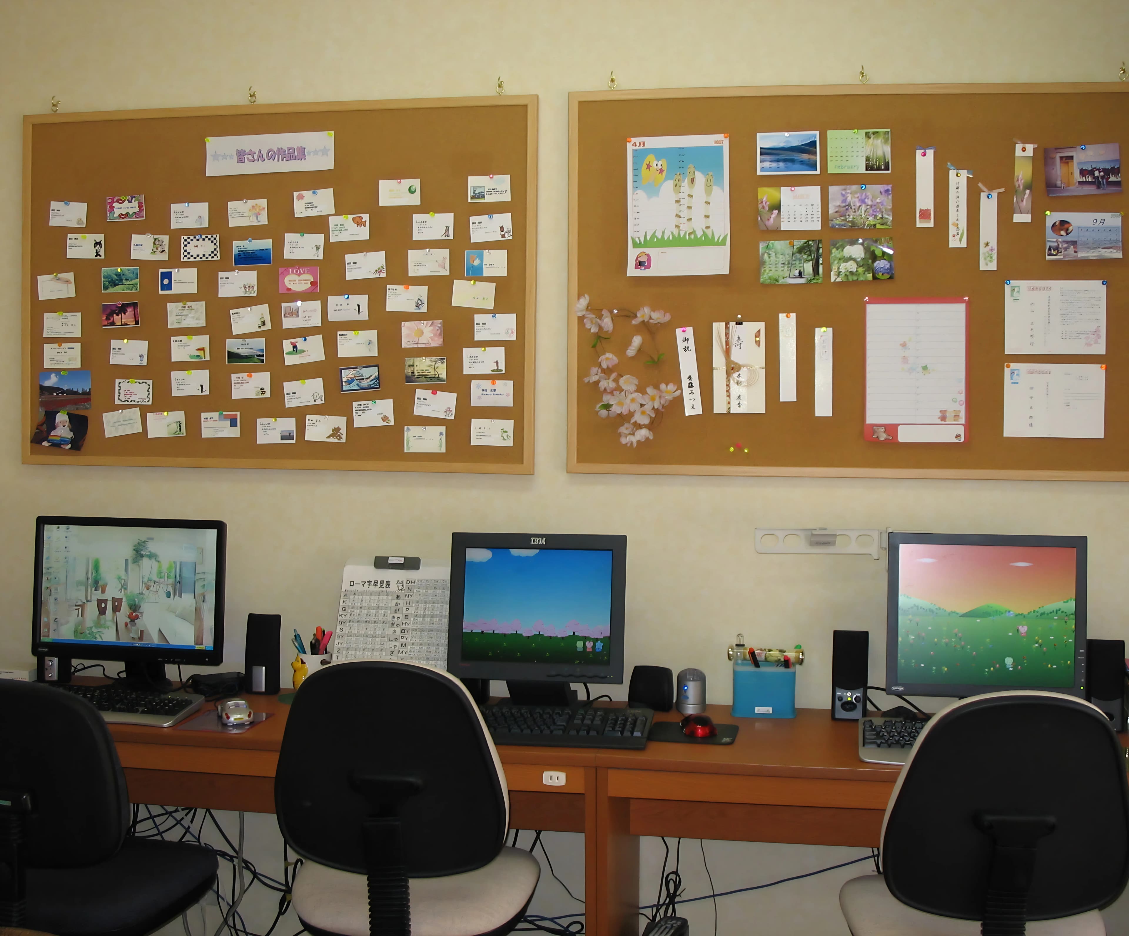 パソカレッジ 荻窪教室（東京・杉並）のメイン画像