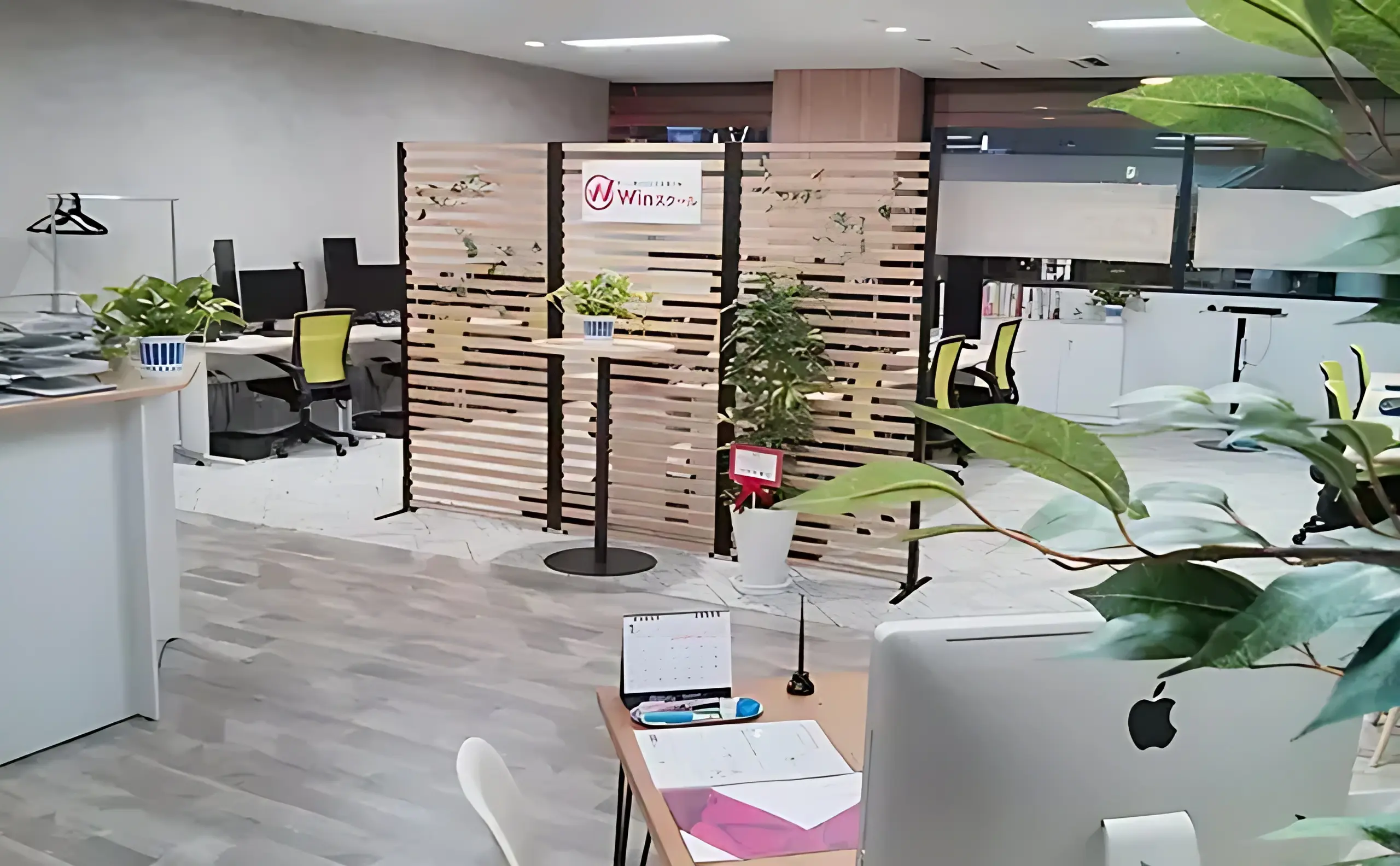 Winスクール パソコン 宇都宮校のサムネイル画像 2