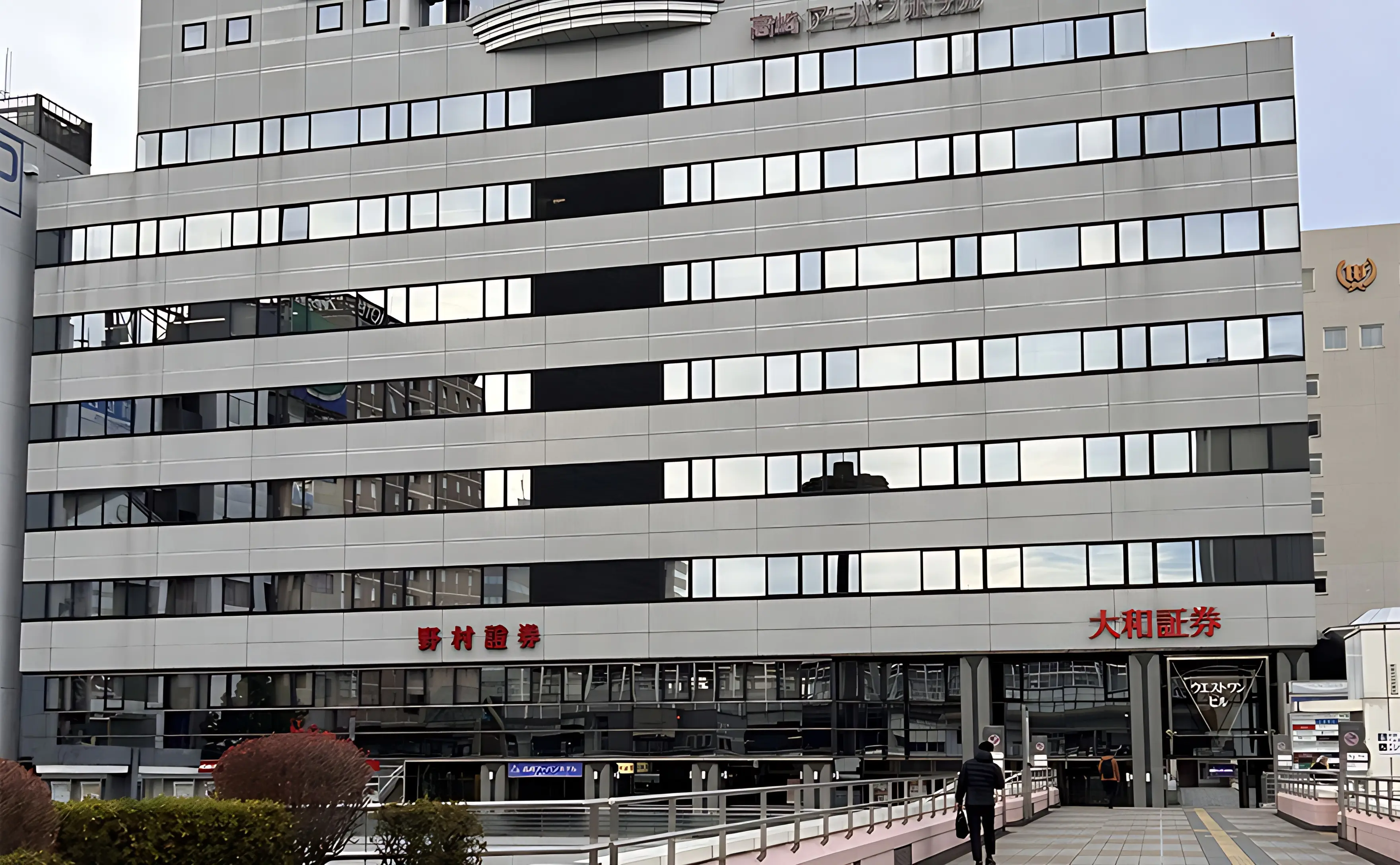 Winスクール パソコン 高崎校のサムネイル画像 2