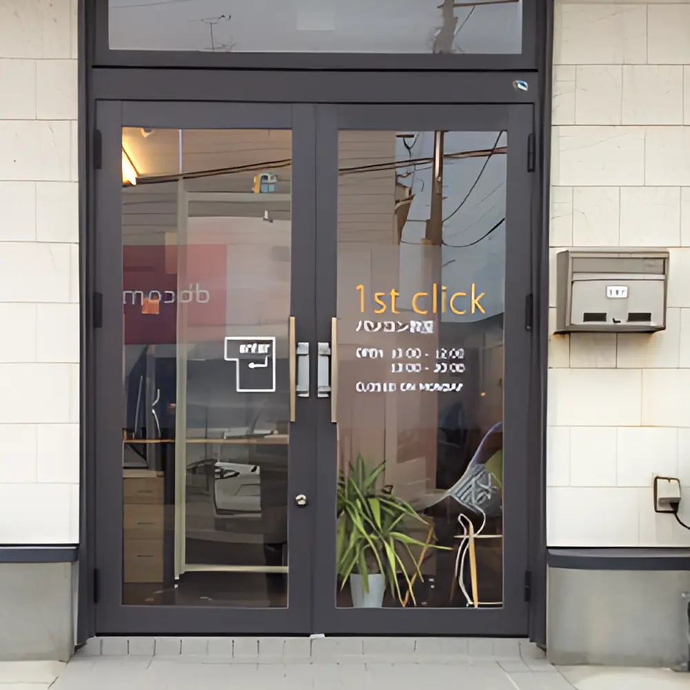 パソコンスクール ファーストクリック 大学南教室のサムネイル画像 2