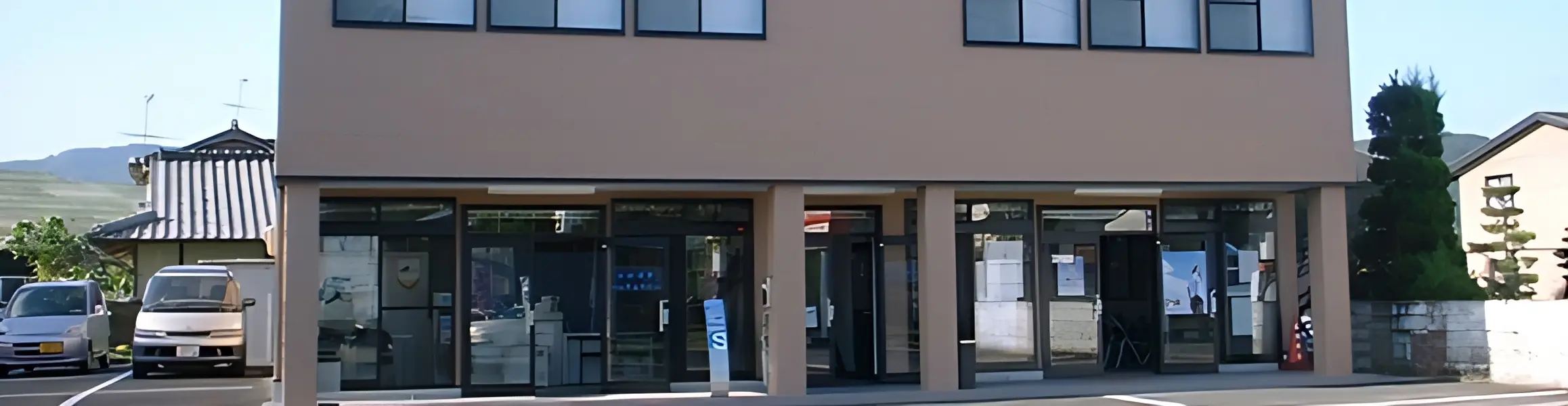 パソコンスクールシステムランド 紺屋今教室のメイン画像