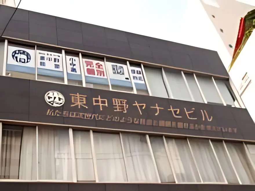 サムネイル画像 3