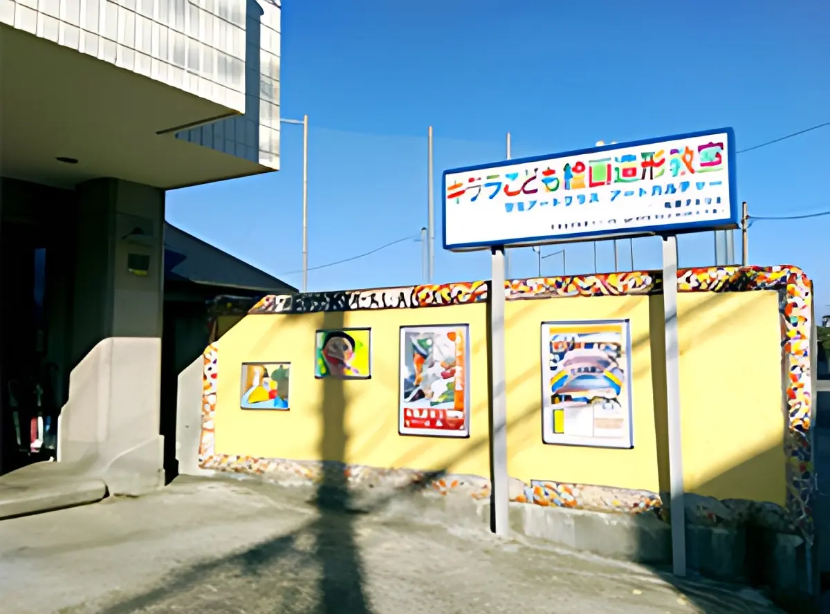 KILALA美術学院(キララ美術学院) 岡本のサムネイル画像 3