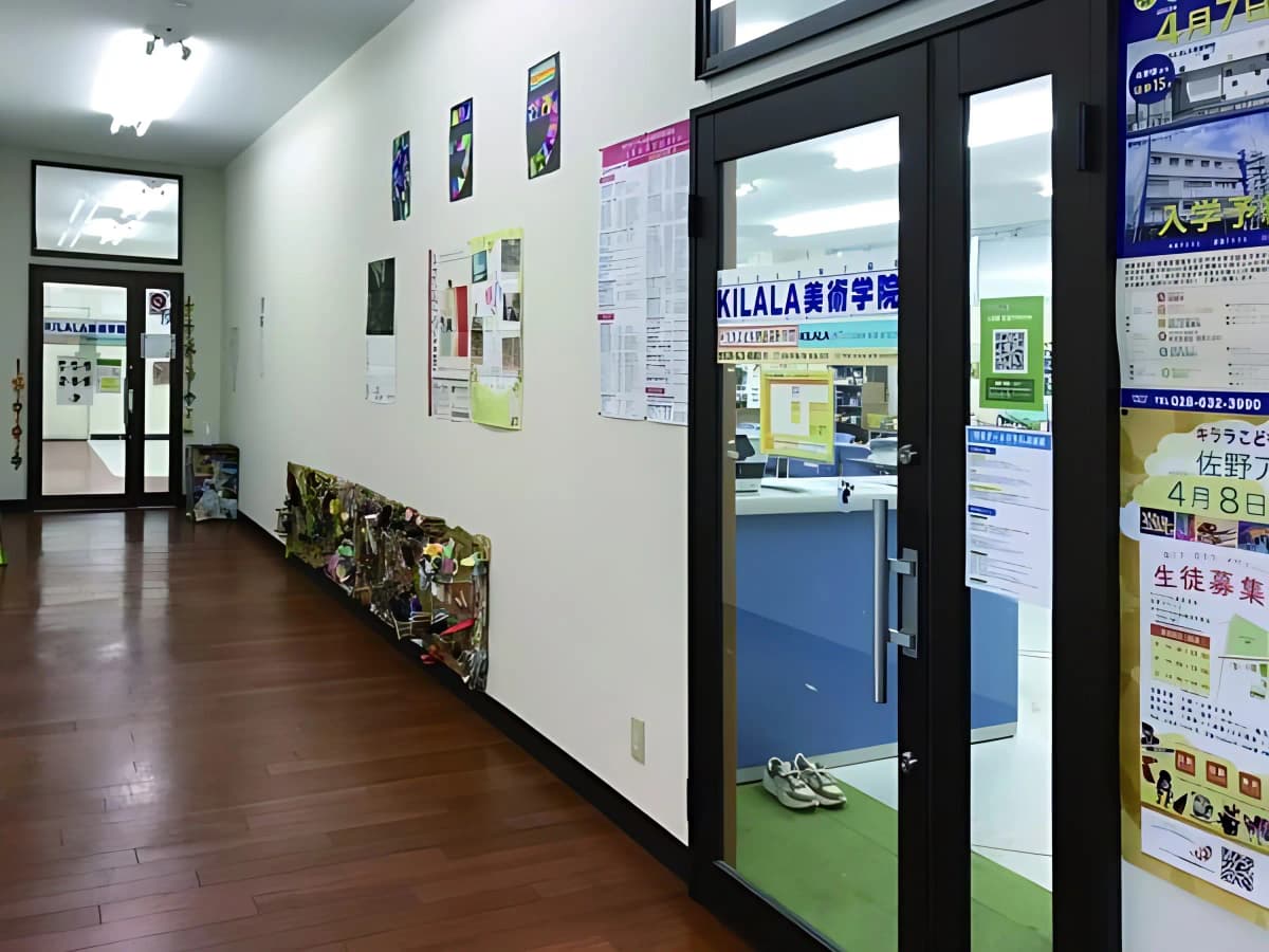 サムネイル画像 6