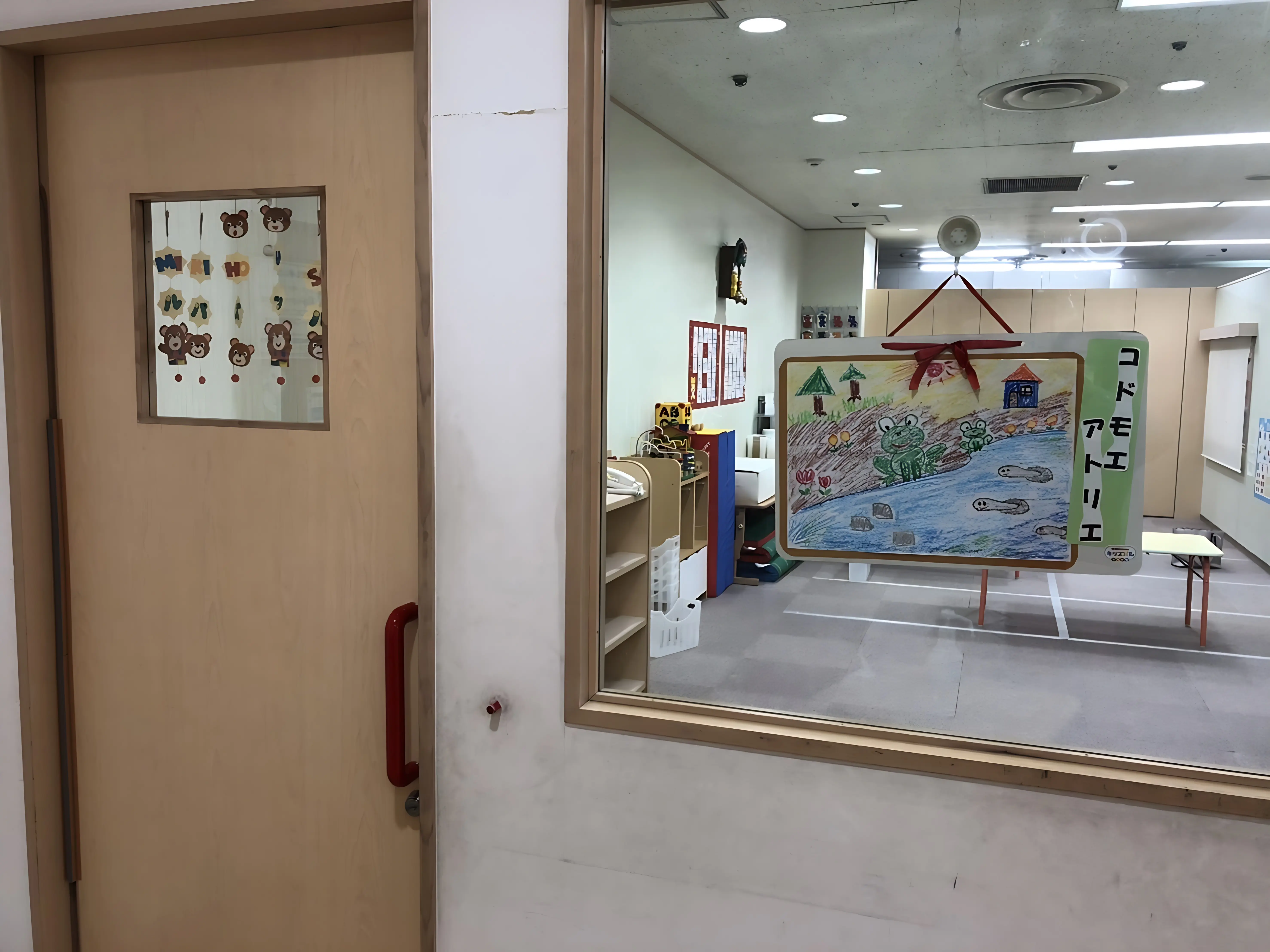 コドモエアトリエ 福井西武教室のメイン画像
