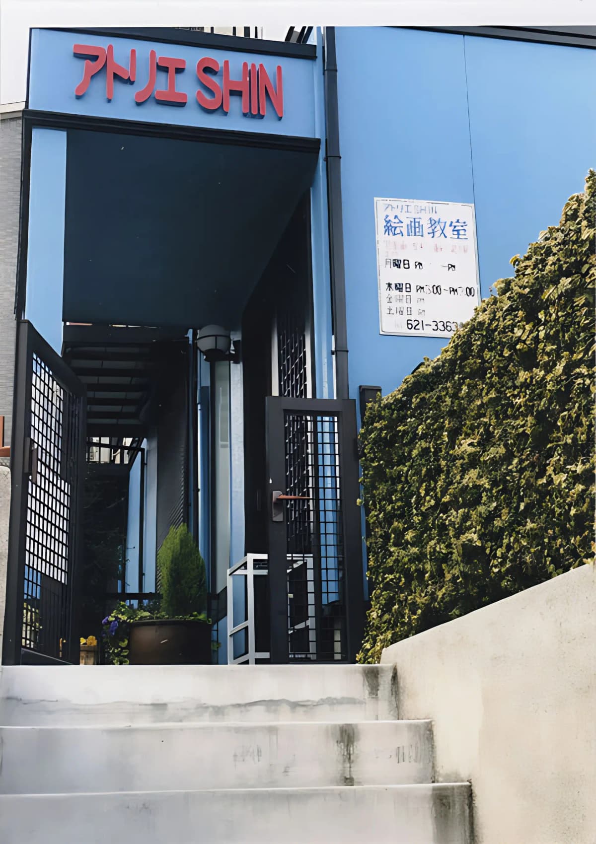 サムネイル画像 3