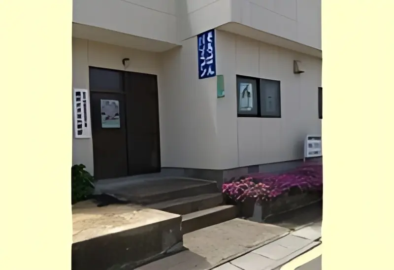 有恒珠算教室のサムネイル画像 5