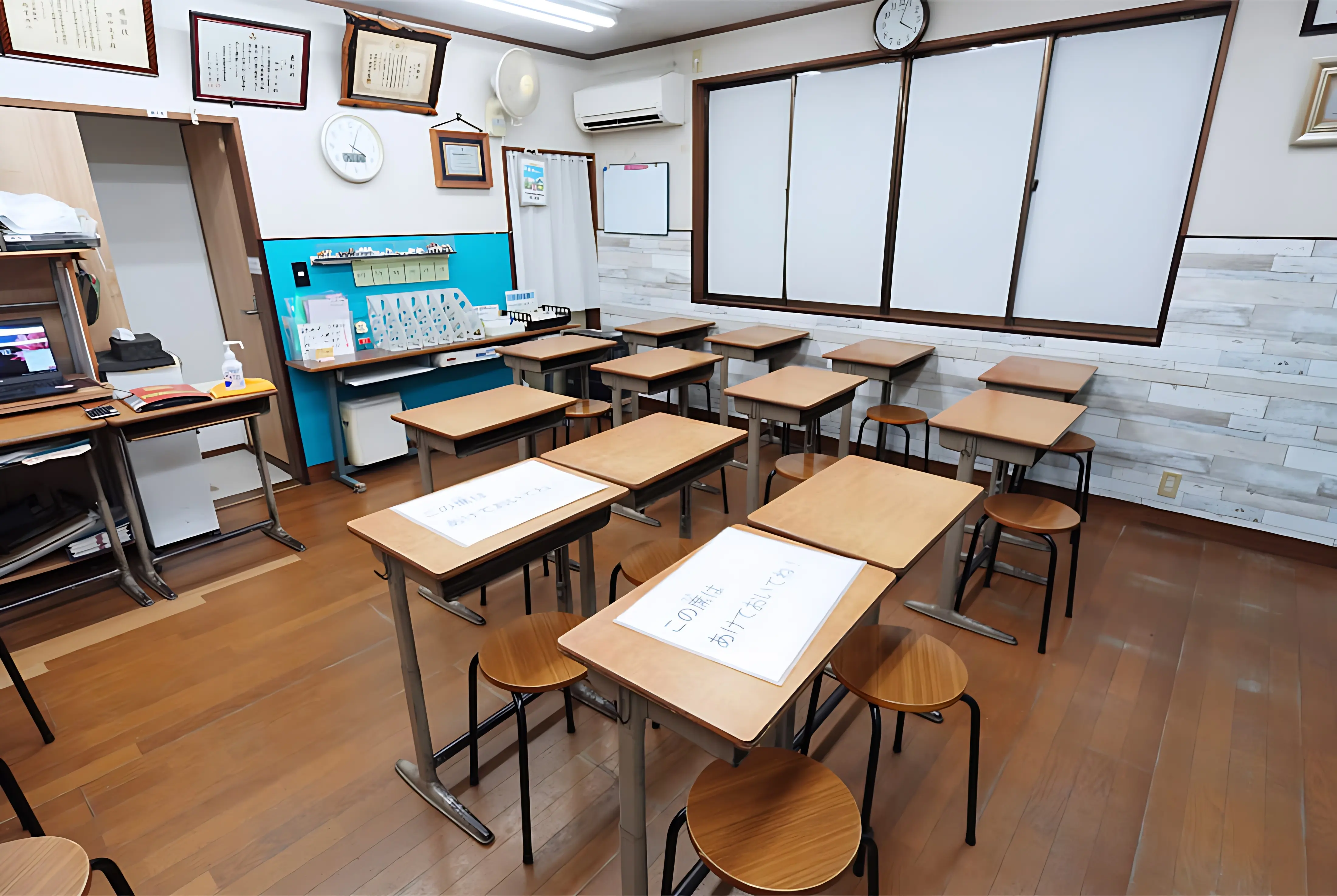 材木座そろばん塾のメイン画像