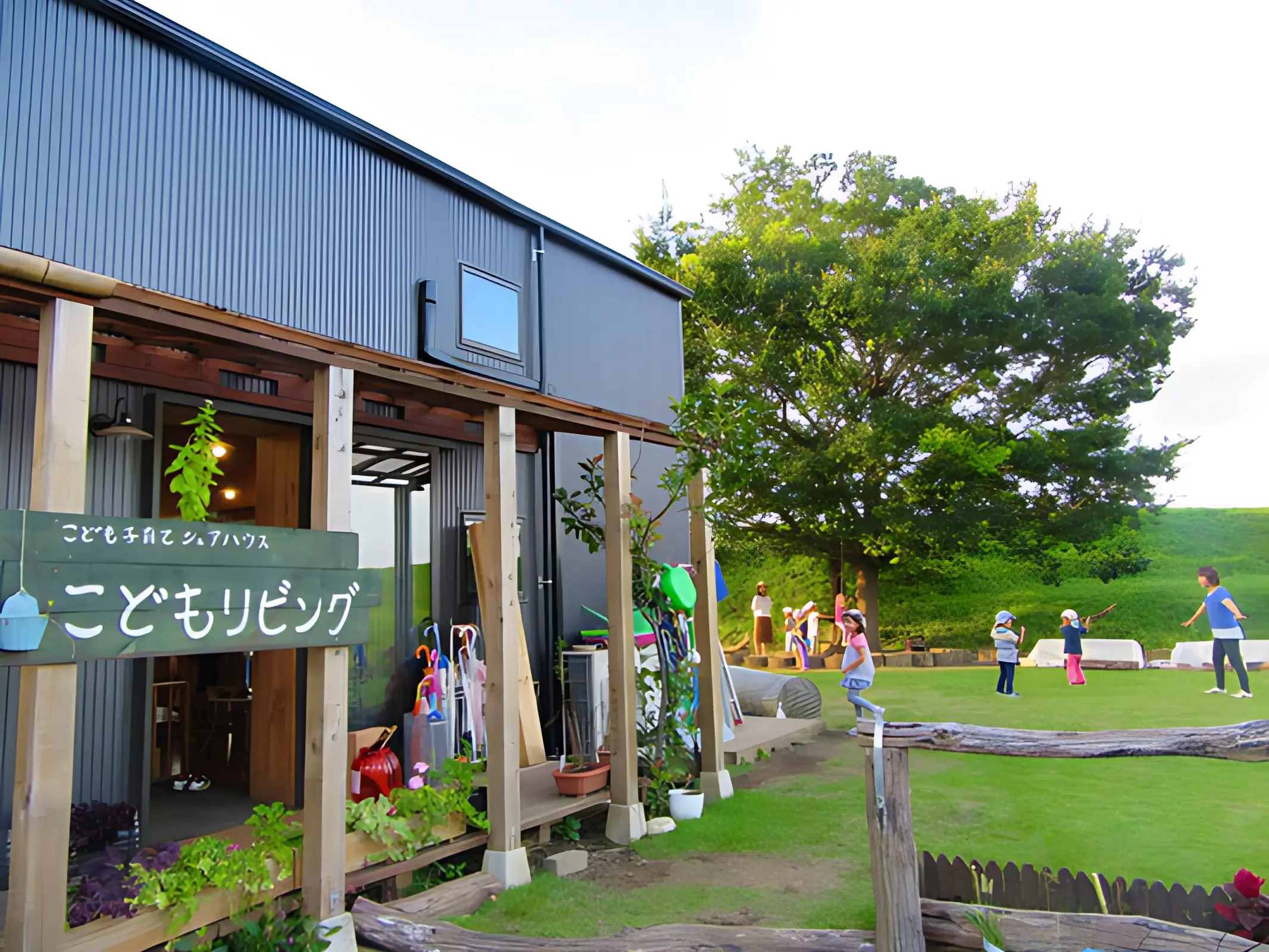 ウィズチャイルド アフタースクール アフタースクール さくらがおか幼保園のメイン画像