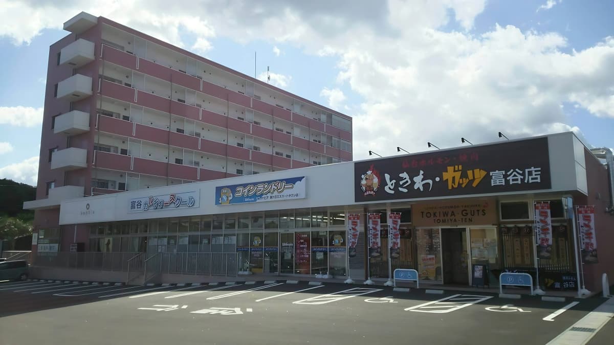 サムネイル画像 3