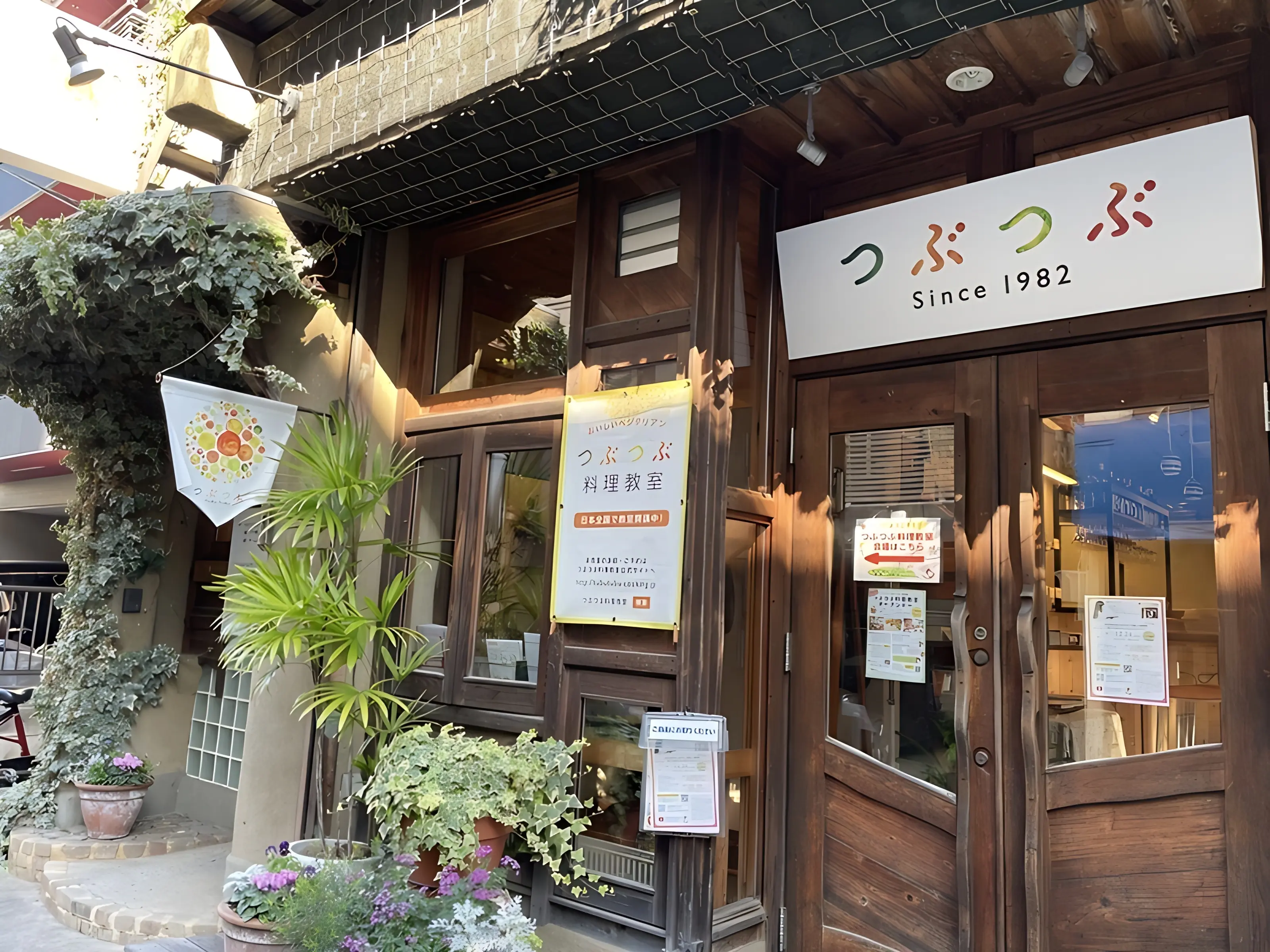 つぶつぶ料理教室 早稲田キッチンスタジオのメイン画像